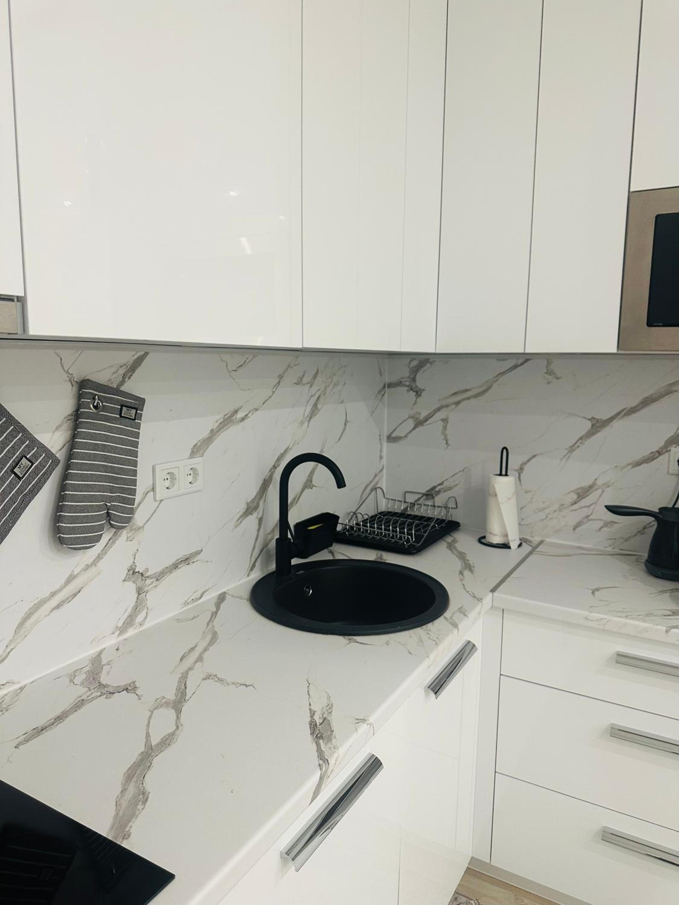 Vijecnica apartman