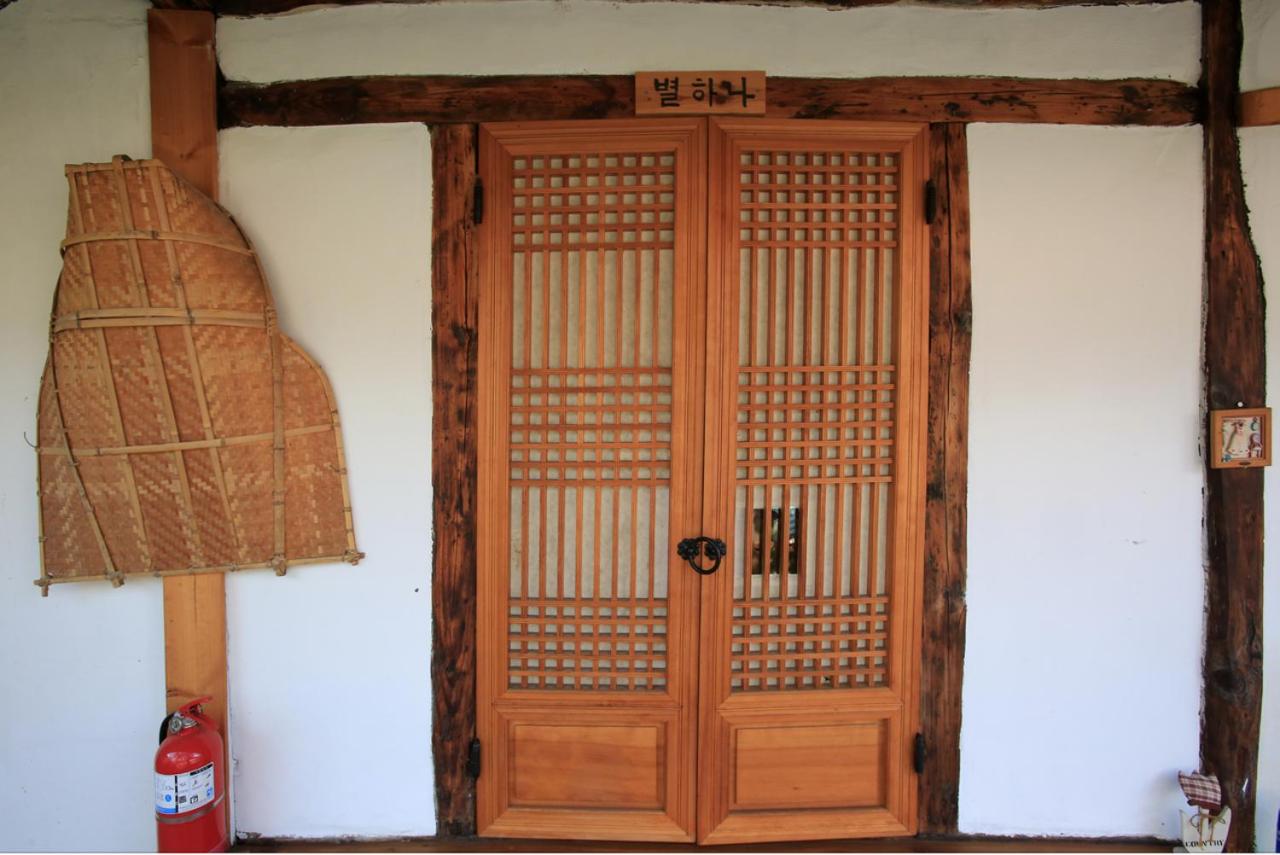 Hanok Madang