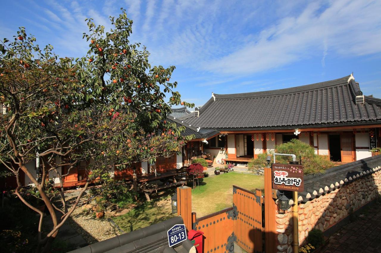 Hanok Madang
