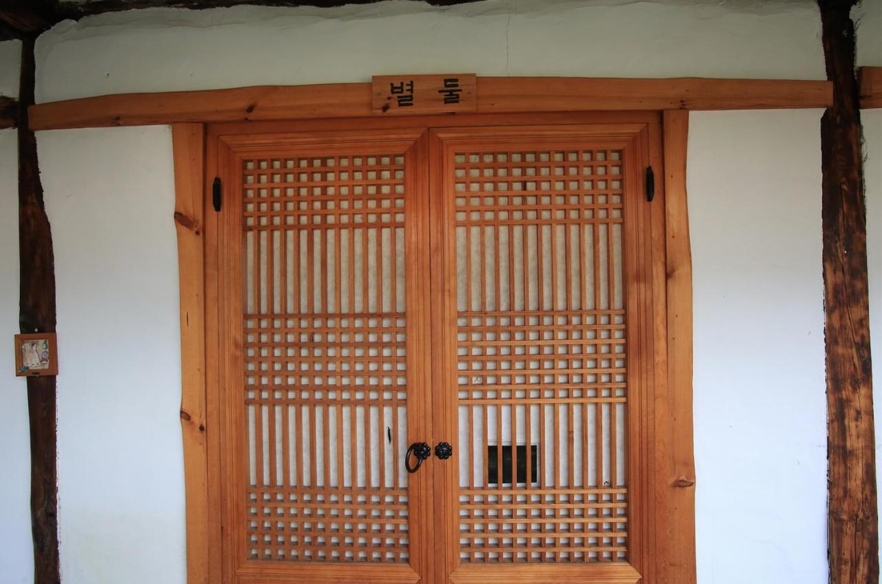 Hanok Madang