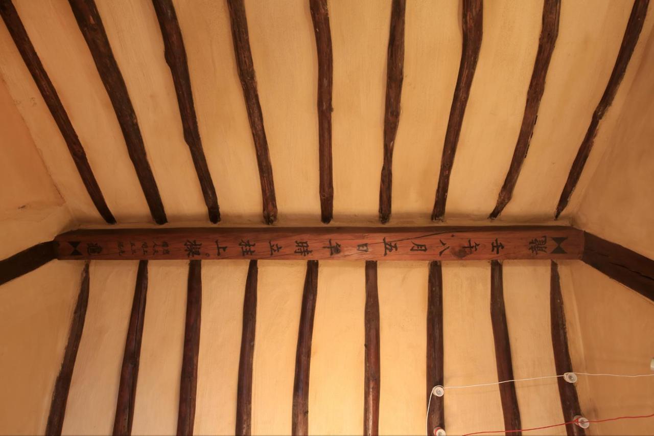 Hanok Madang