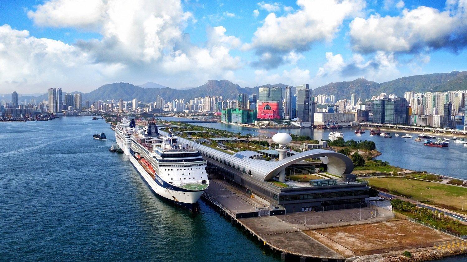 Dorsett Kwun Tong, Hong Kong