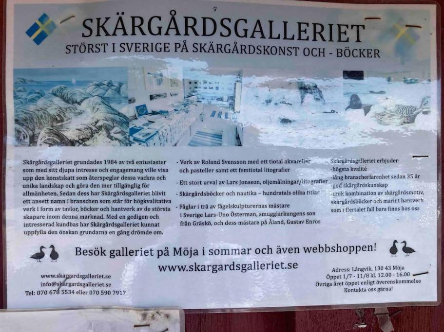 Dunderbacken
