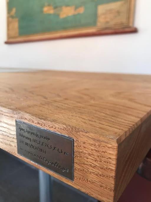 villa Christina I - private grill and bar house - Property Image 16