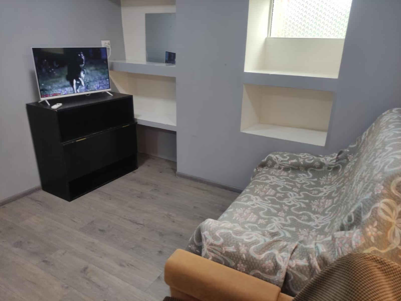 Small Home