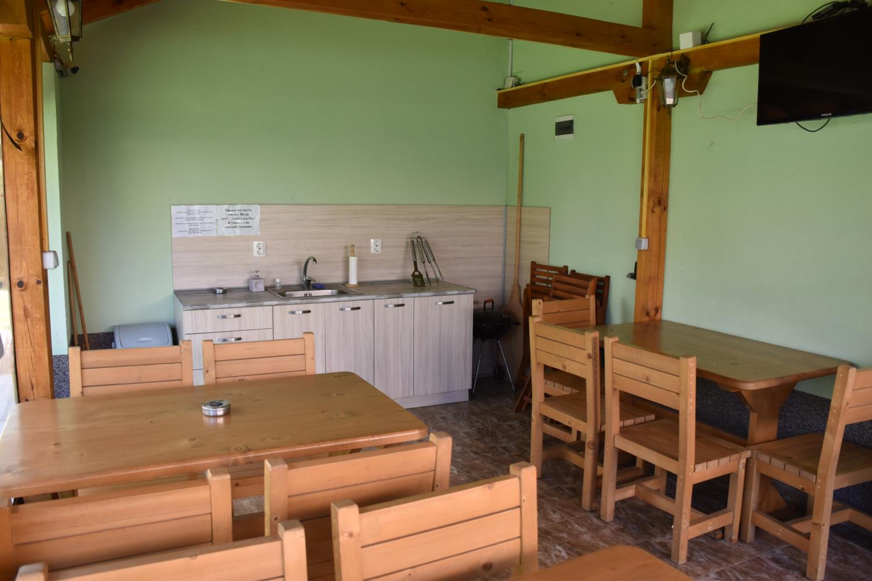 Simada Green Guesthouse