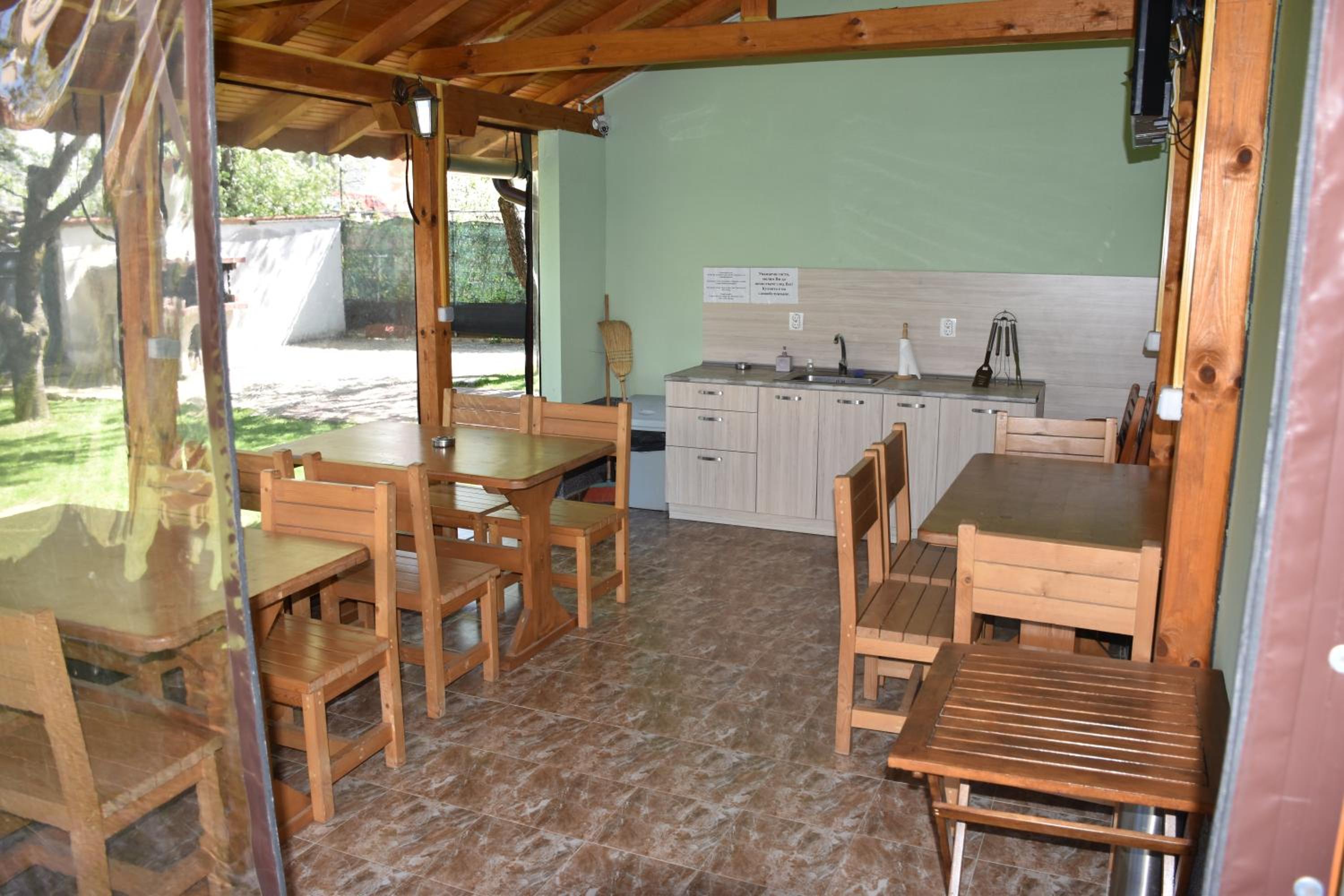 Simada Green Guesthouse