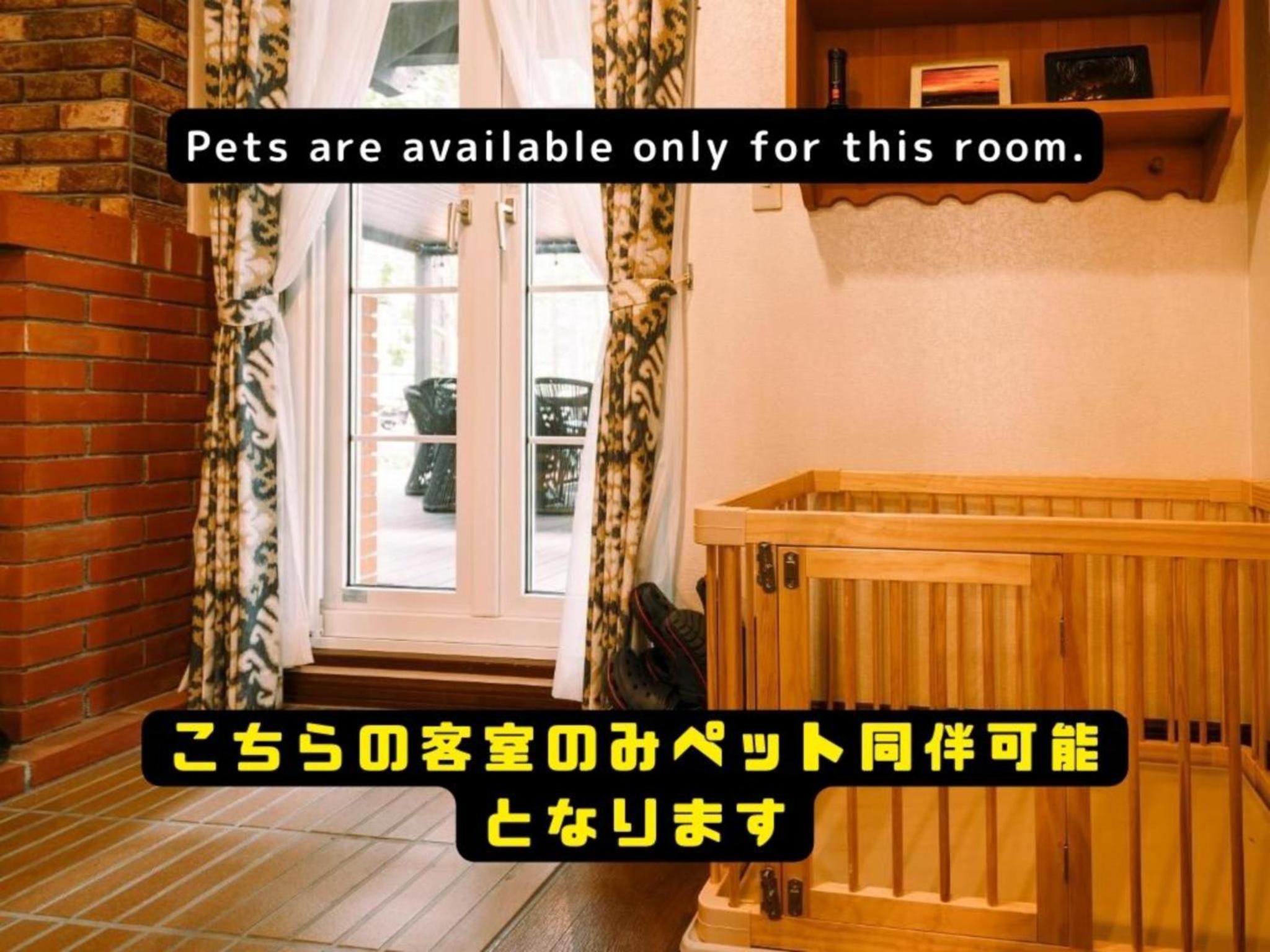 Tokachi Nakasatsunai Glamping Resort Feriendorf