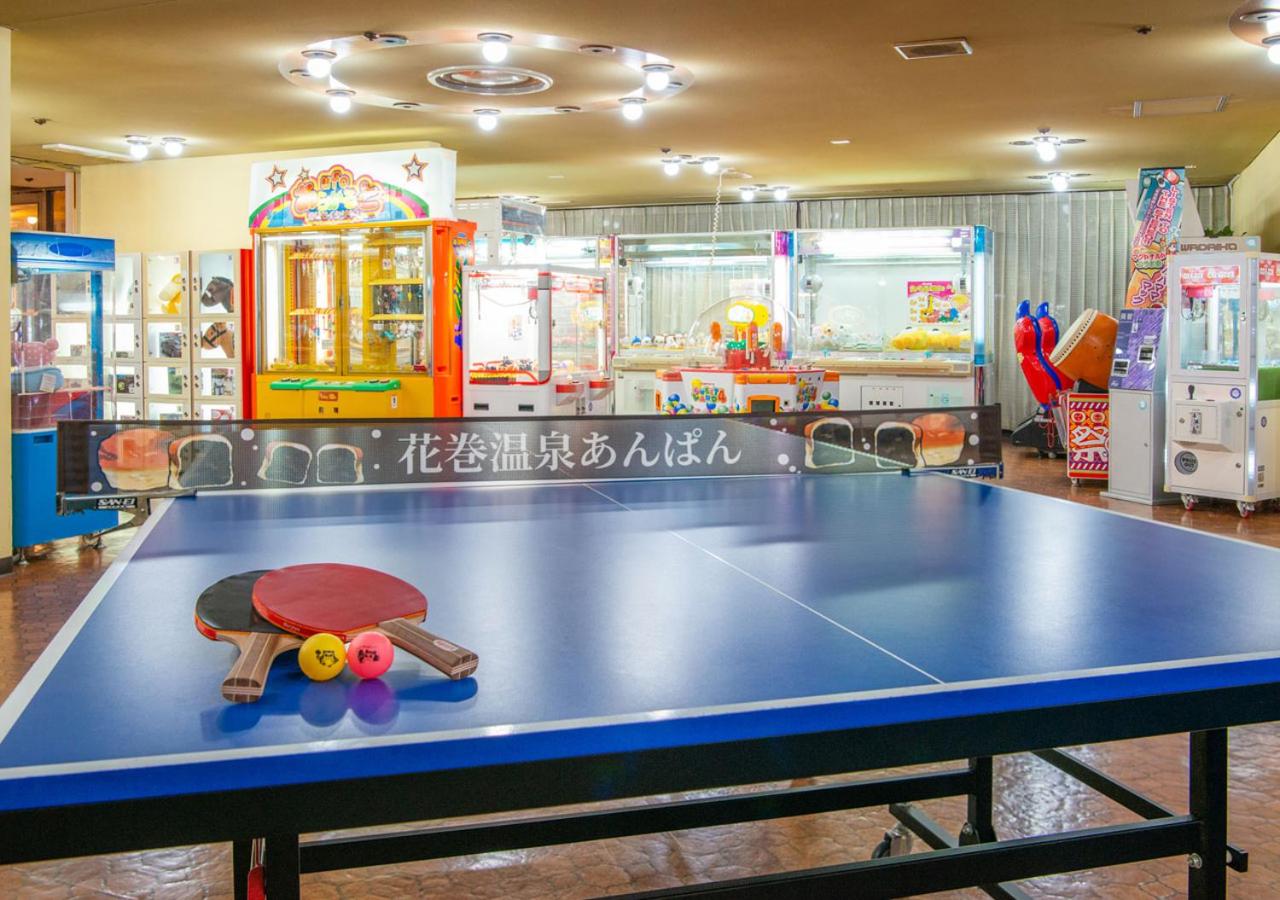 Hotel Hanamaki