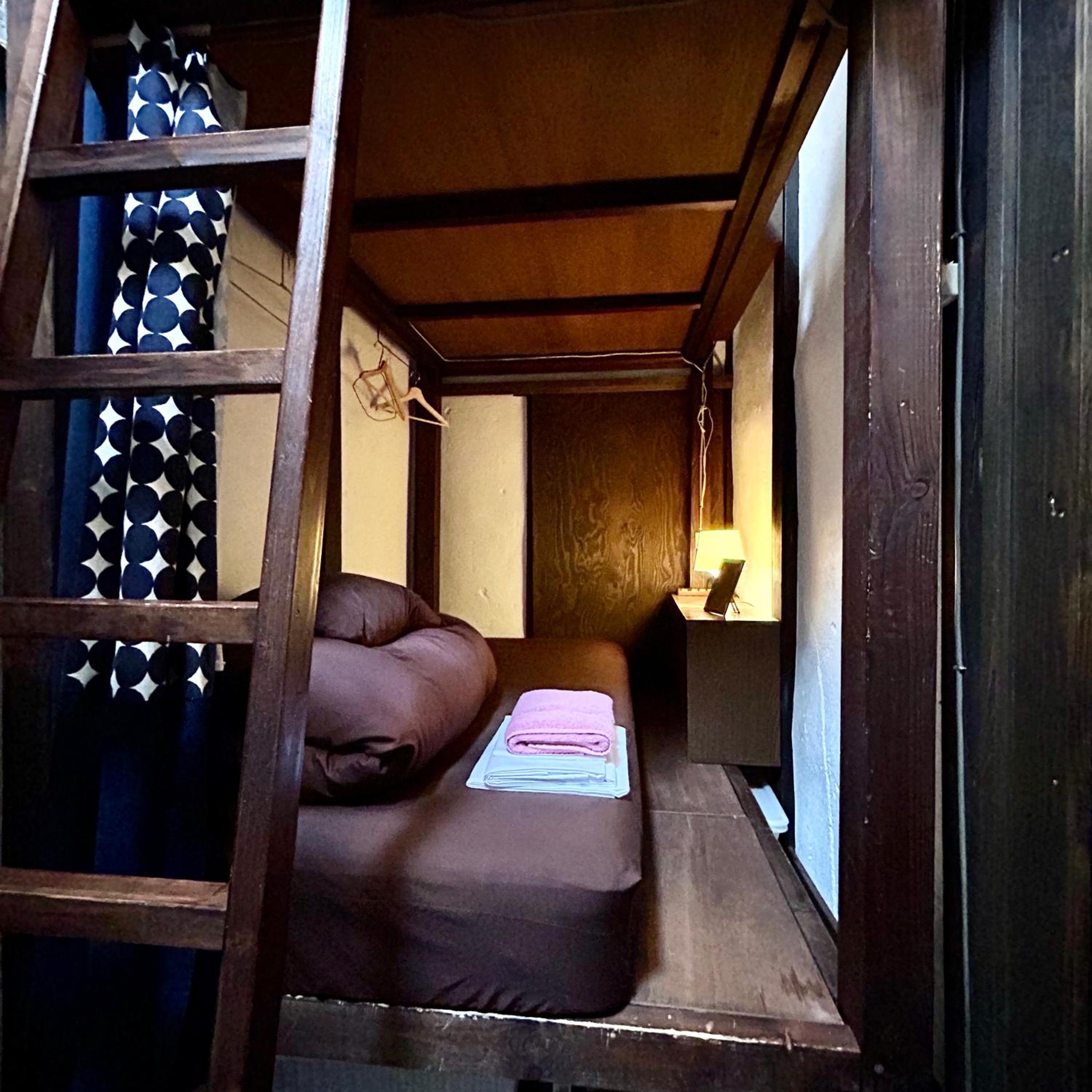 Guesthouse Kioto