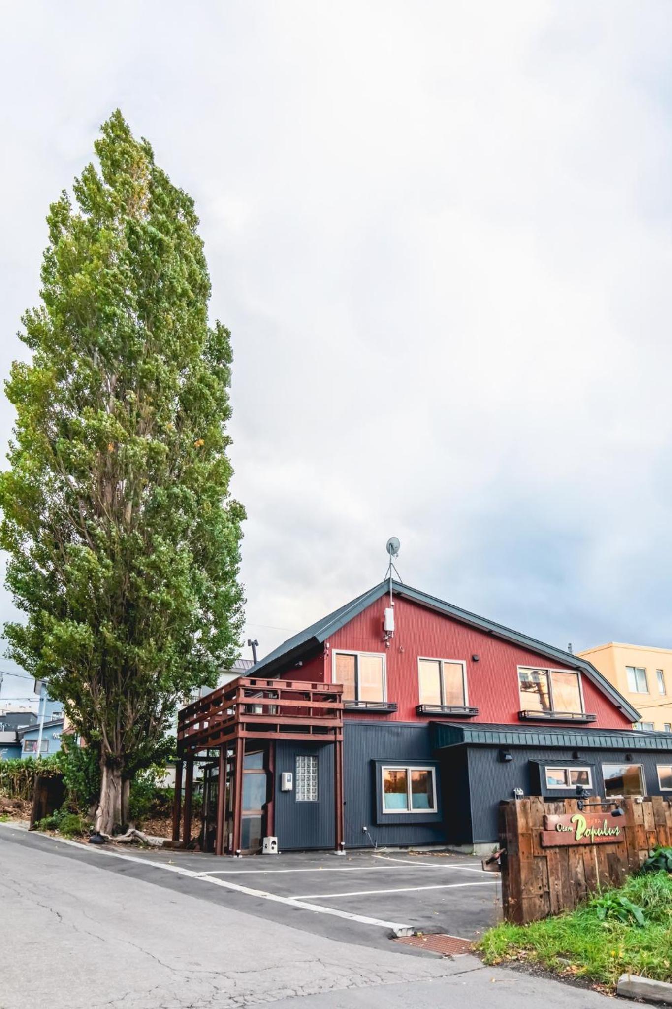 Populus-club Otaru - Vacation STAY 91869v