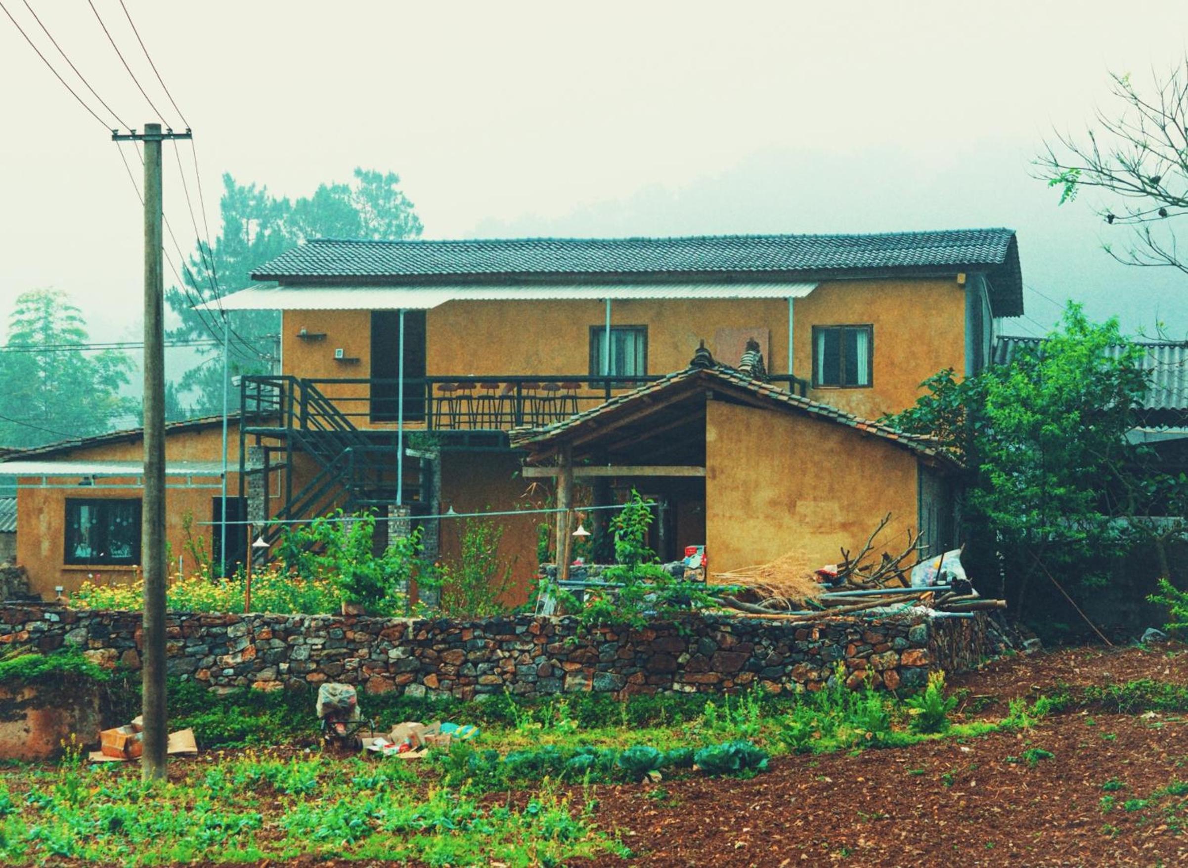 Maison de Hill Home