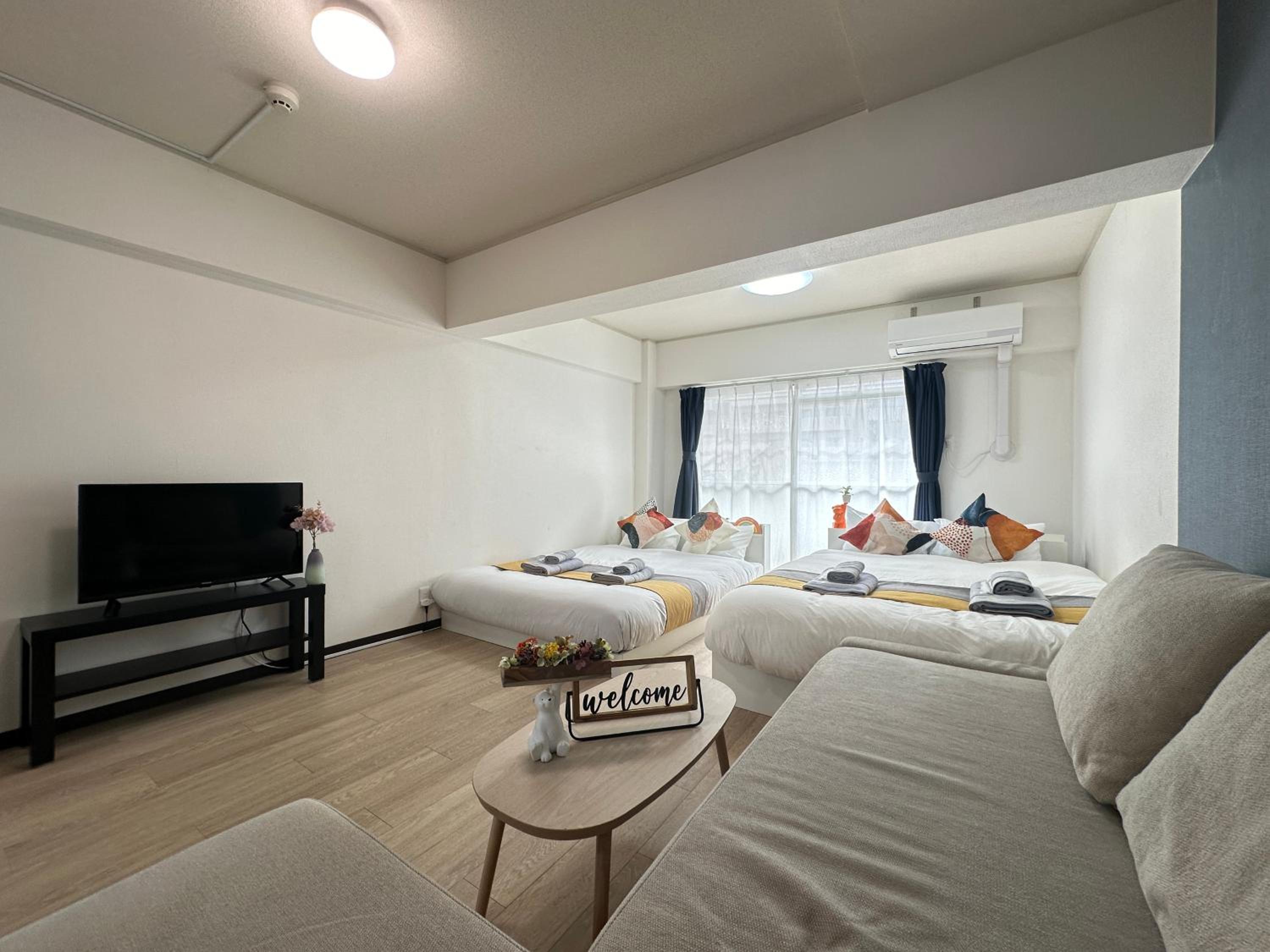 nestay apartment tokyo otsuka