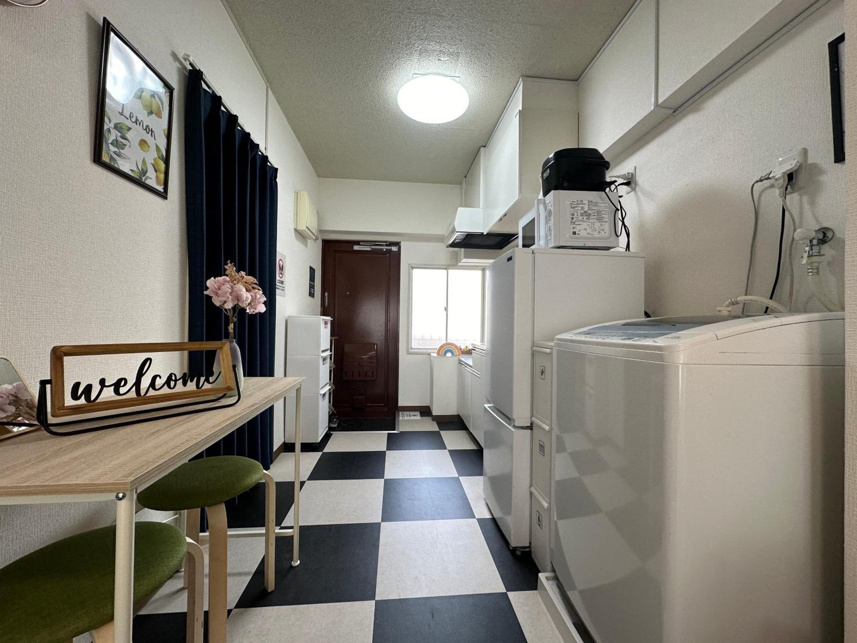 nestay apartment tokyo otsuka