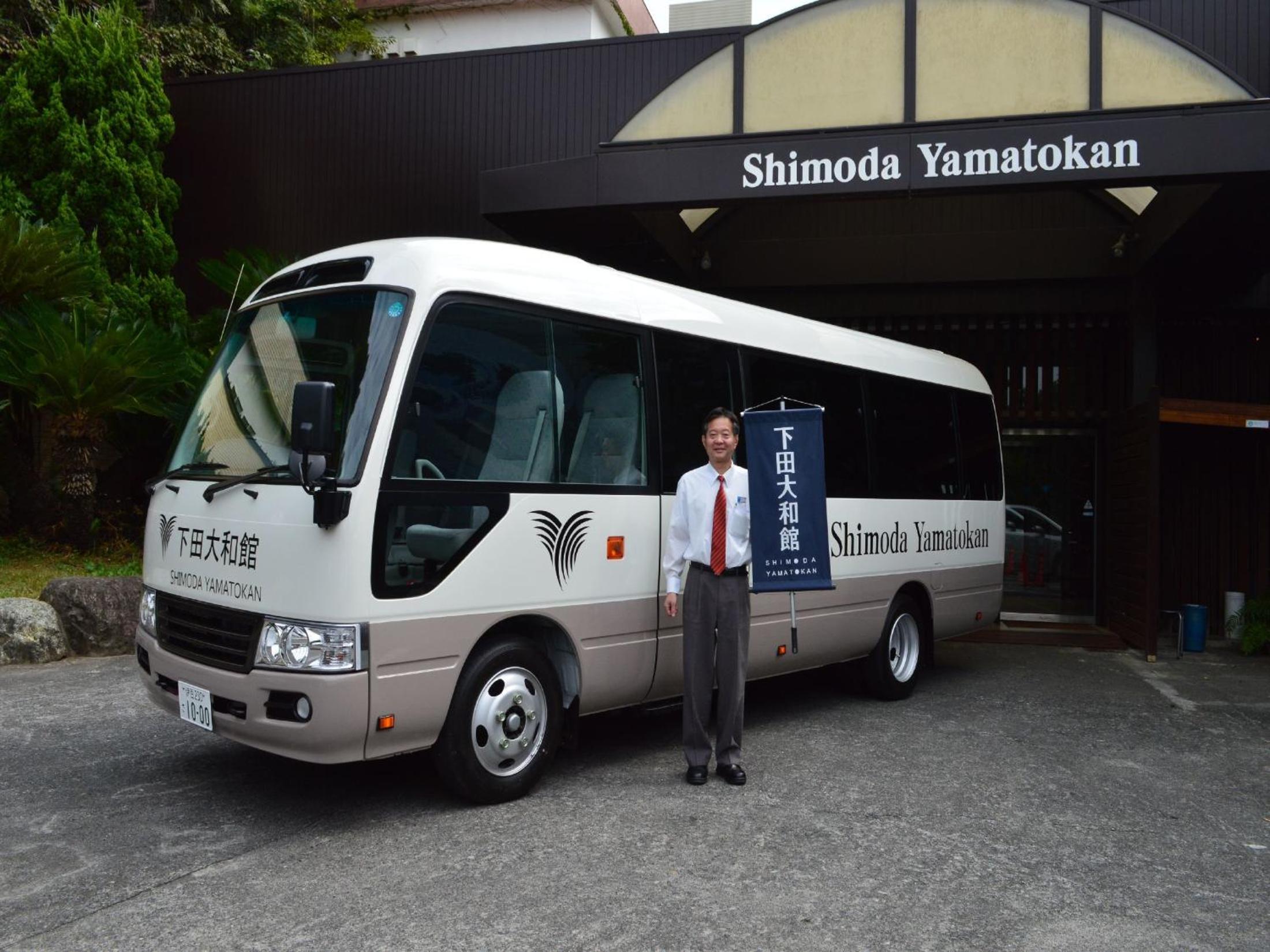 Shimoda Yamatokan