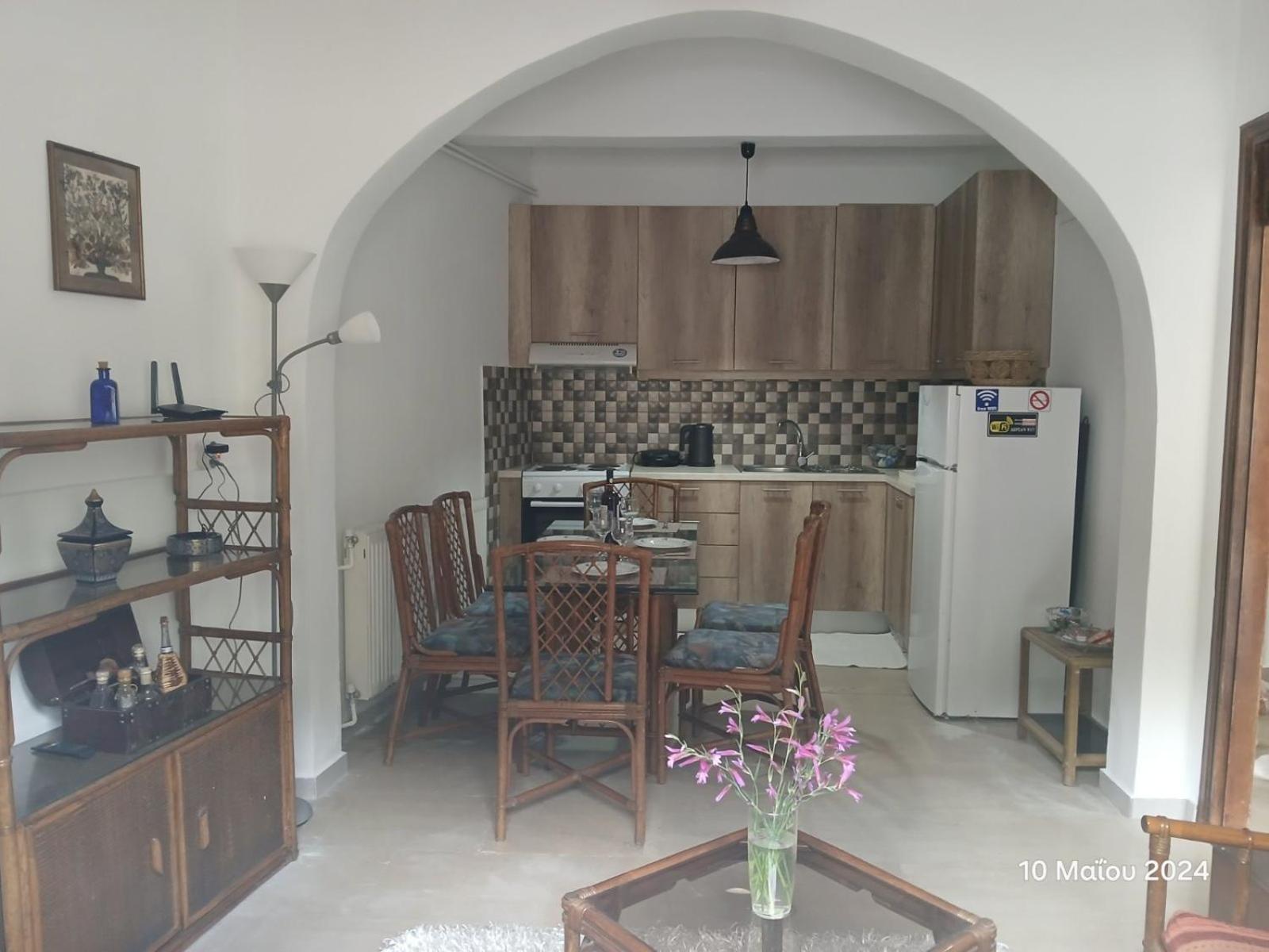 Guest House Christos
