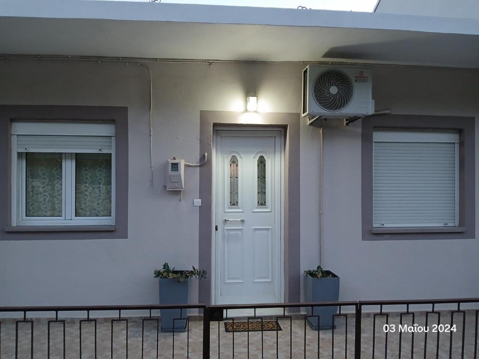 Guest House Christos
