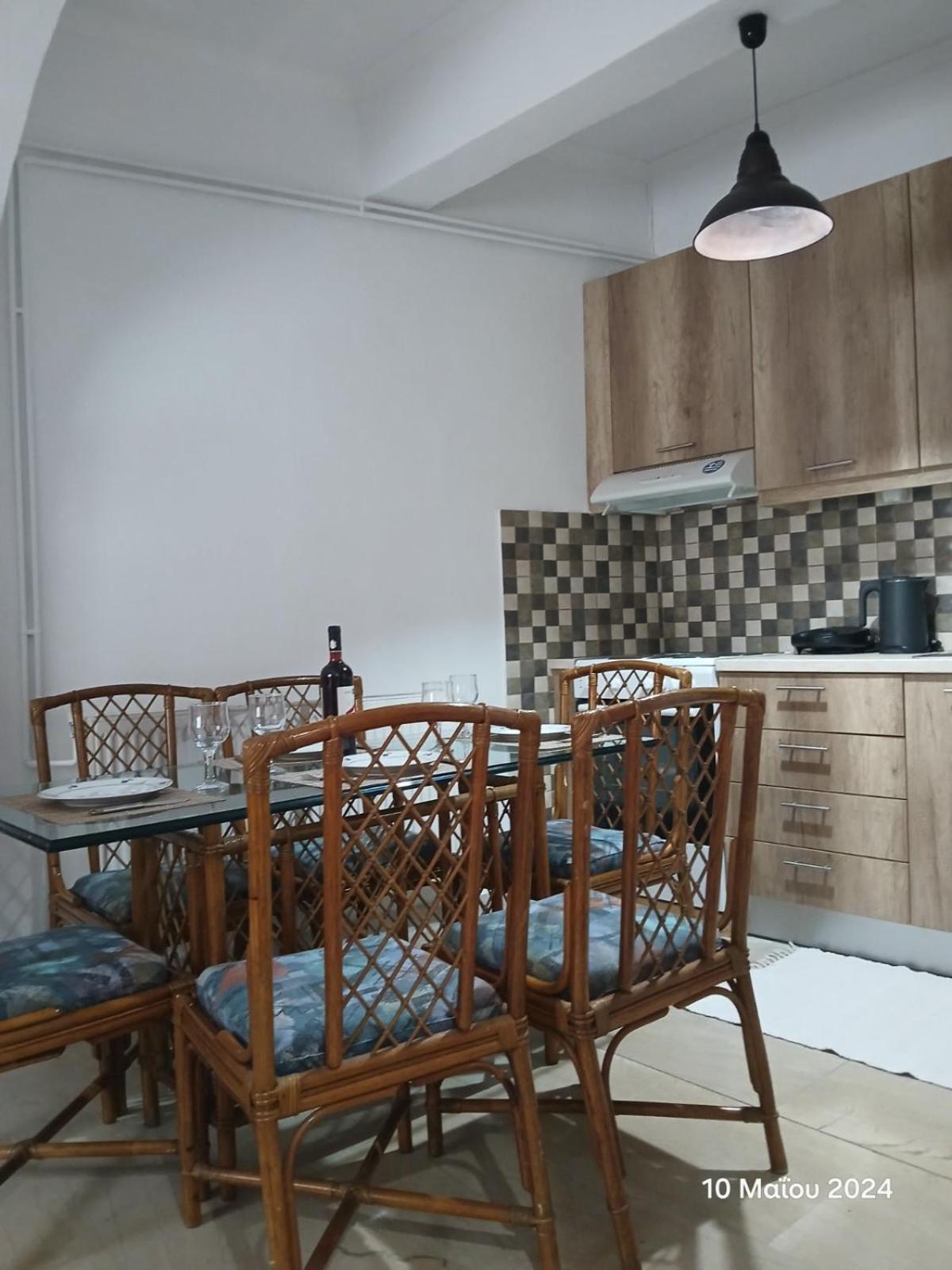 Guest House Christos