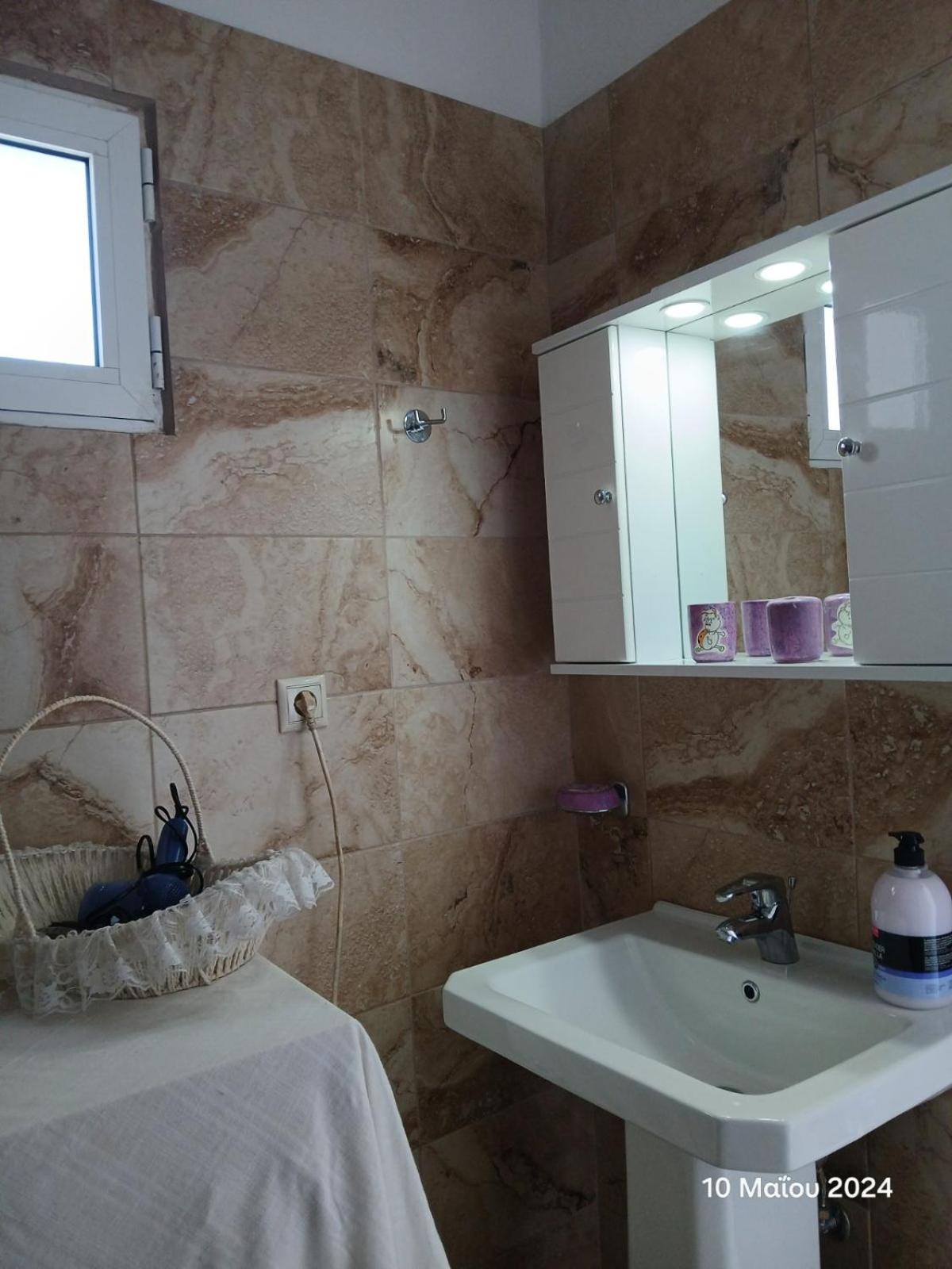 Guest House Christos