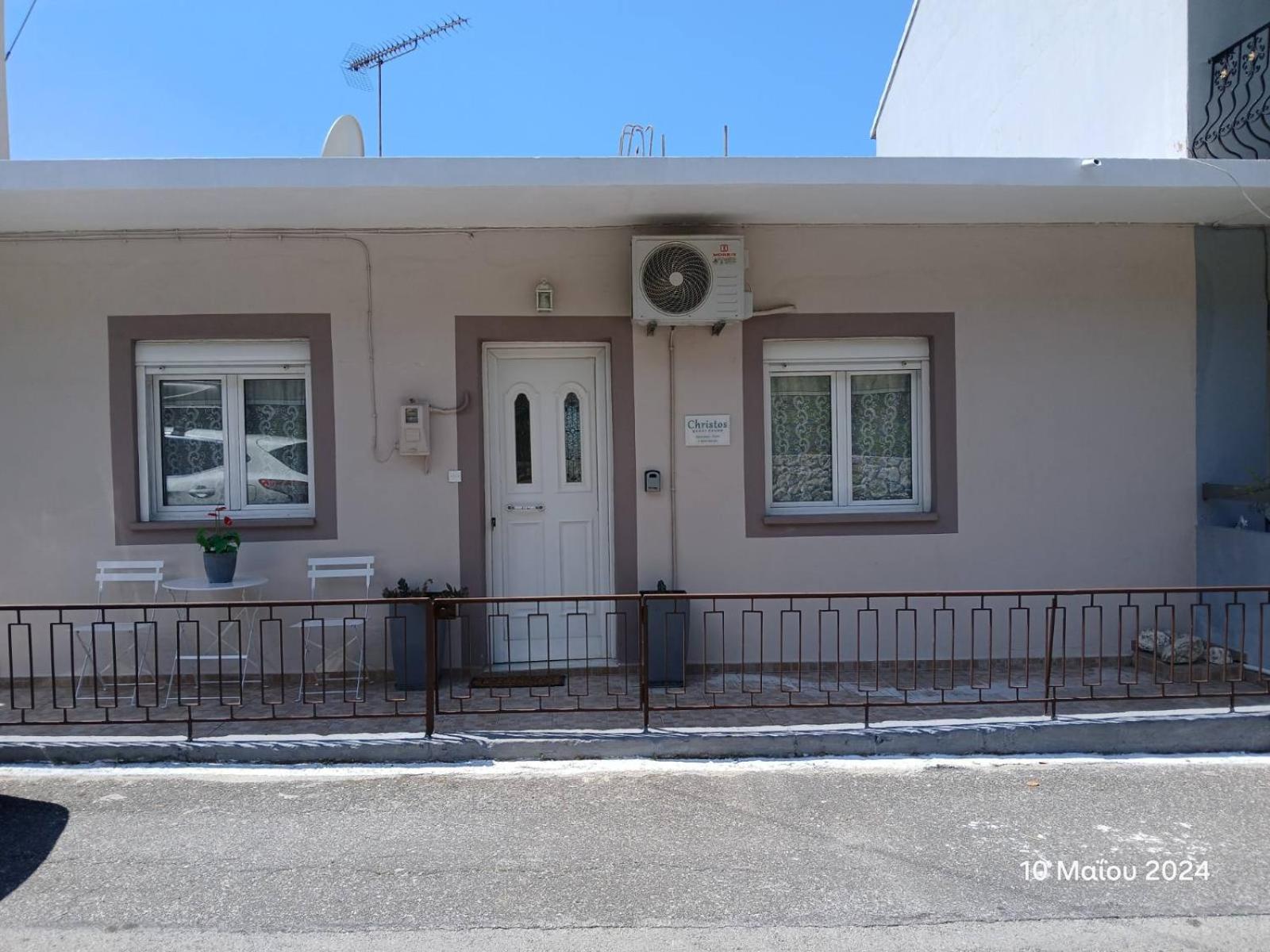 Guest House Christos