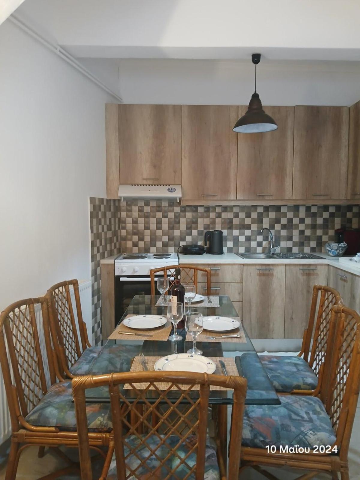 Guest House Christos
