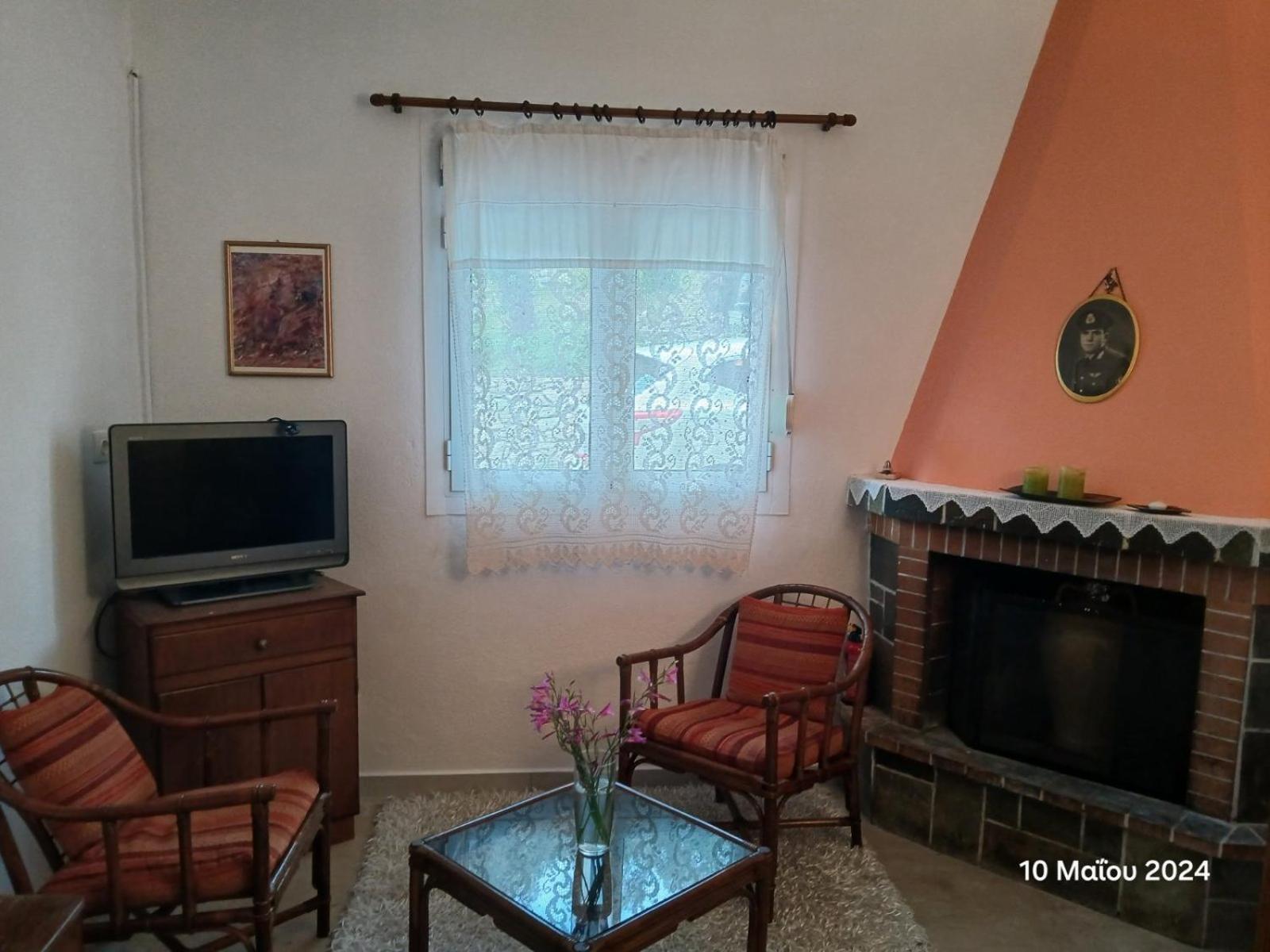 Guest House Christos