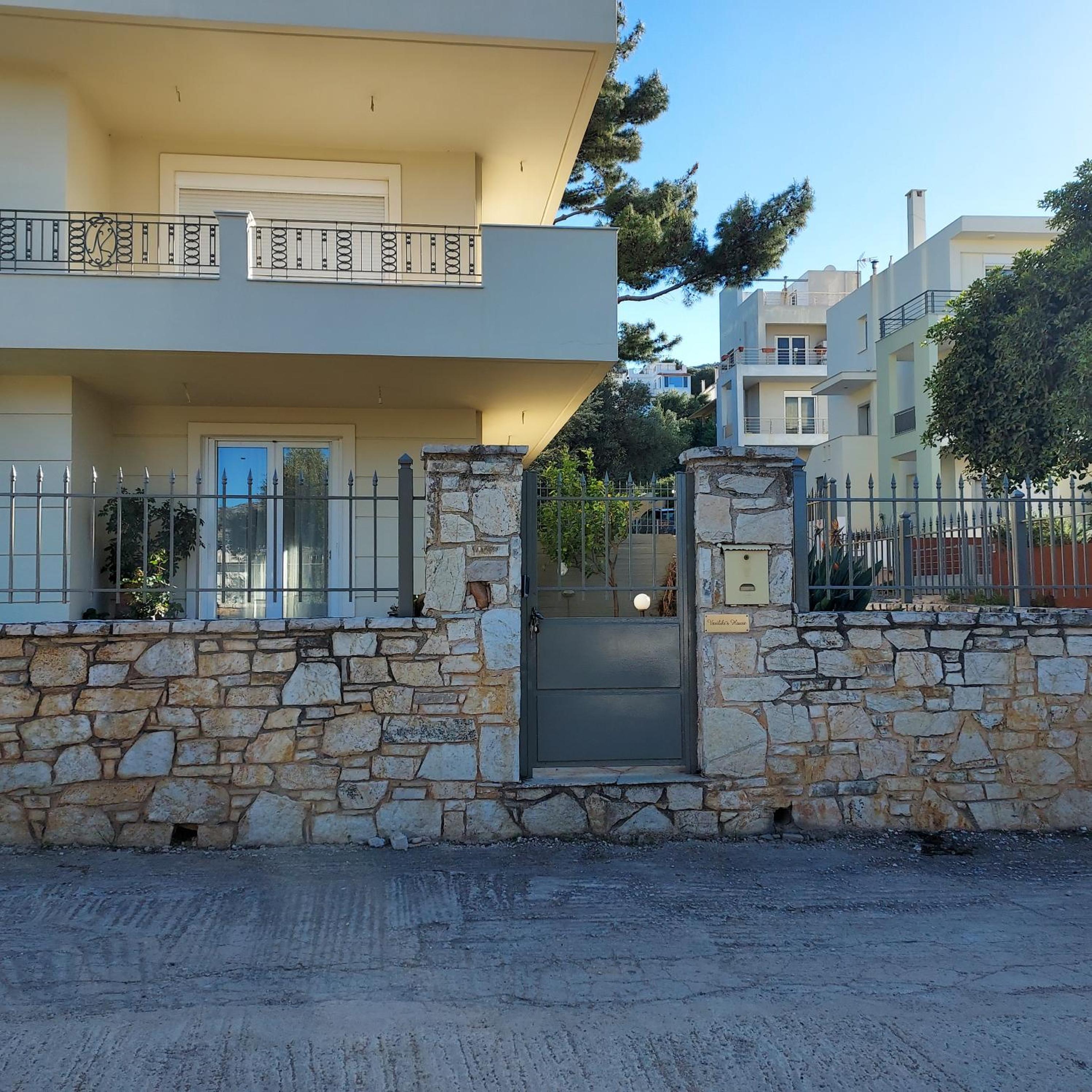 Vasiliki's House