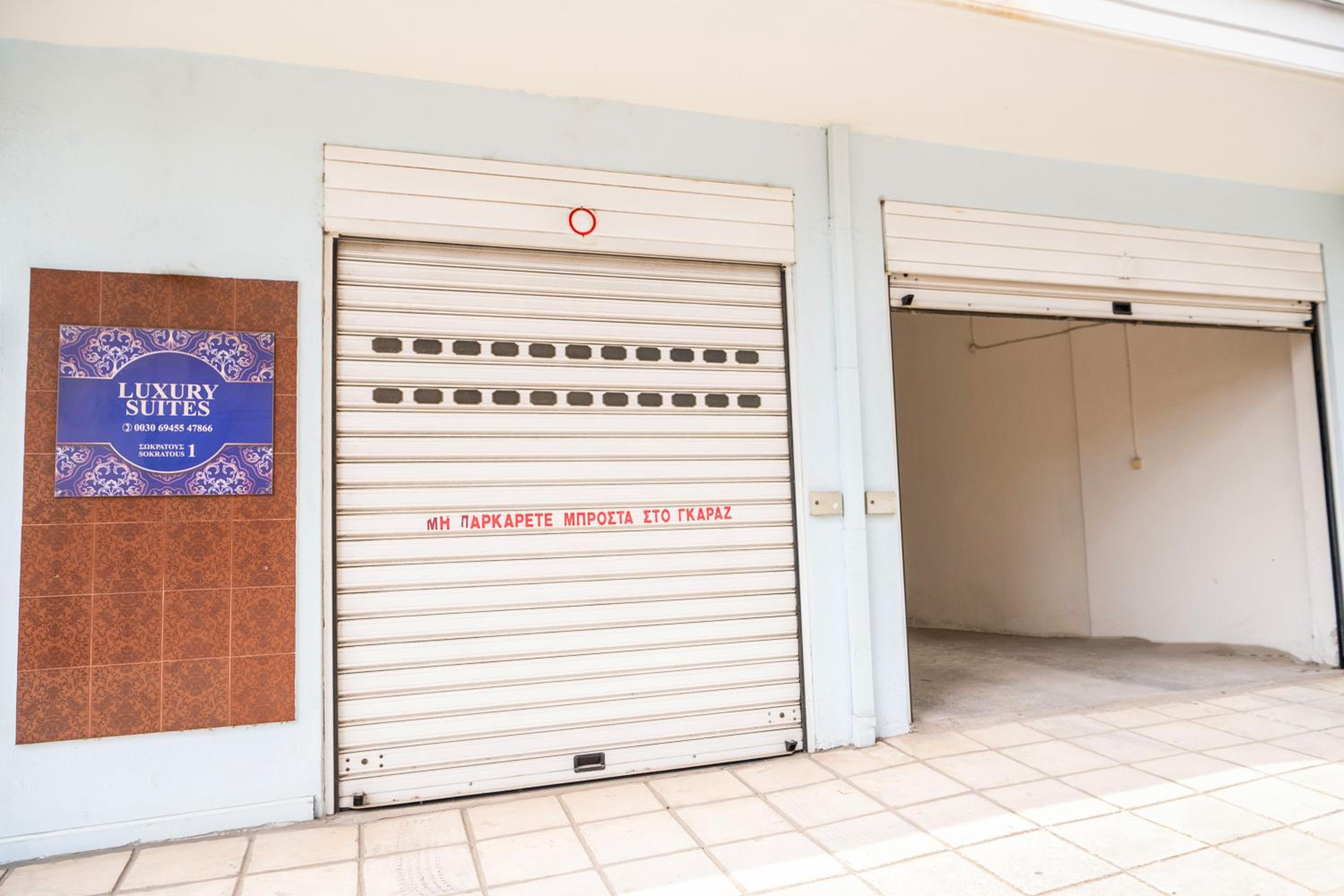 LUXURY SUITES - free parking