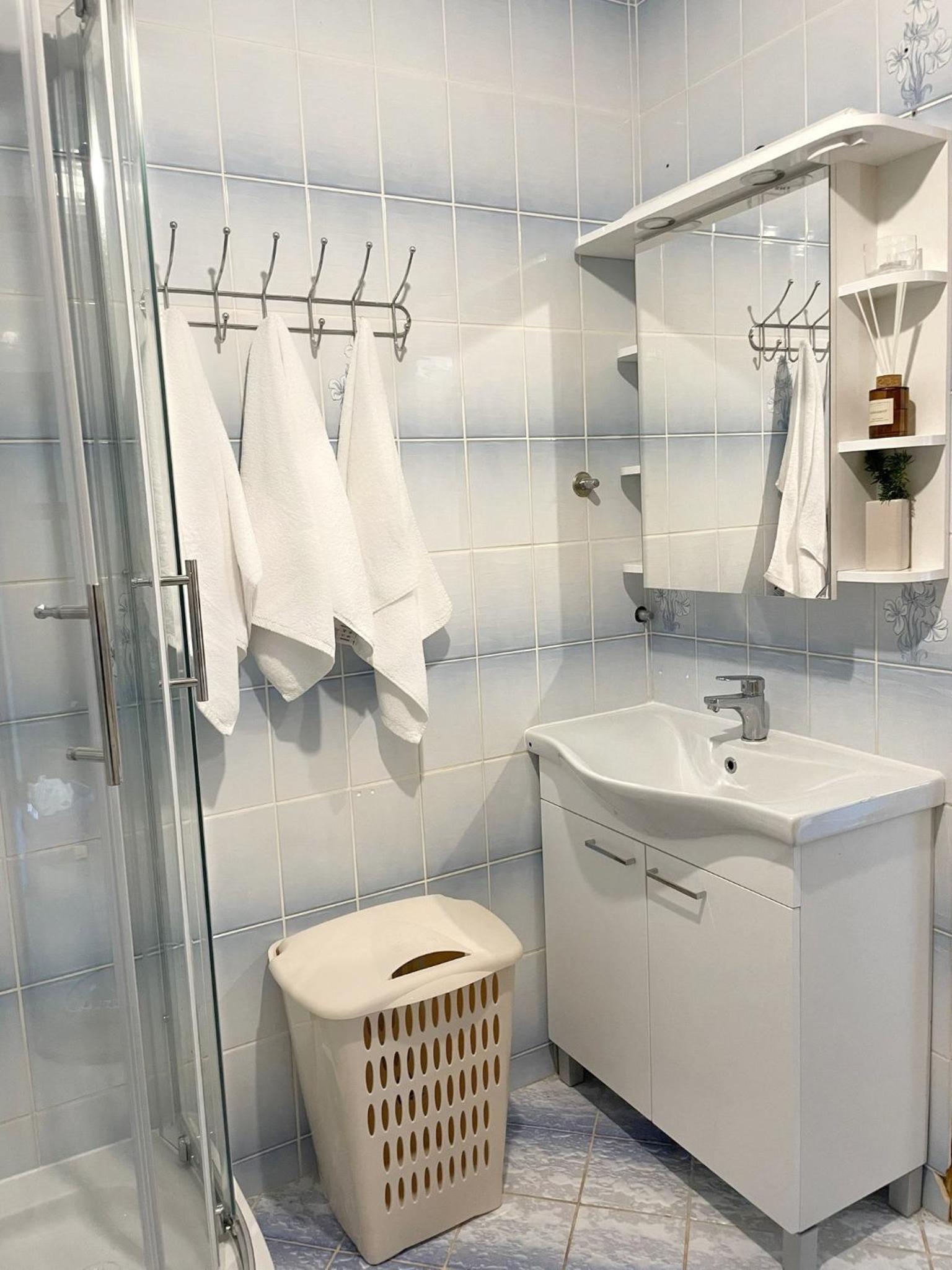 Apartman FRIDA