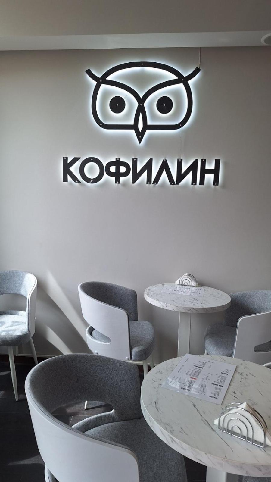 Photo 45