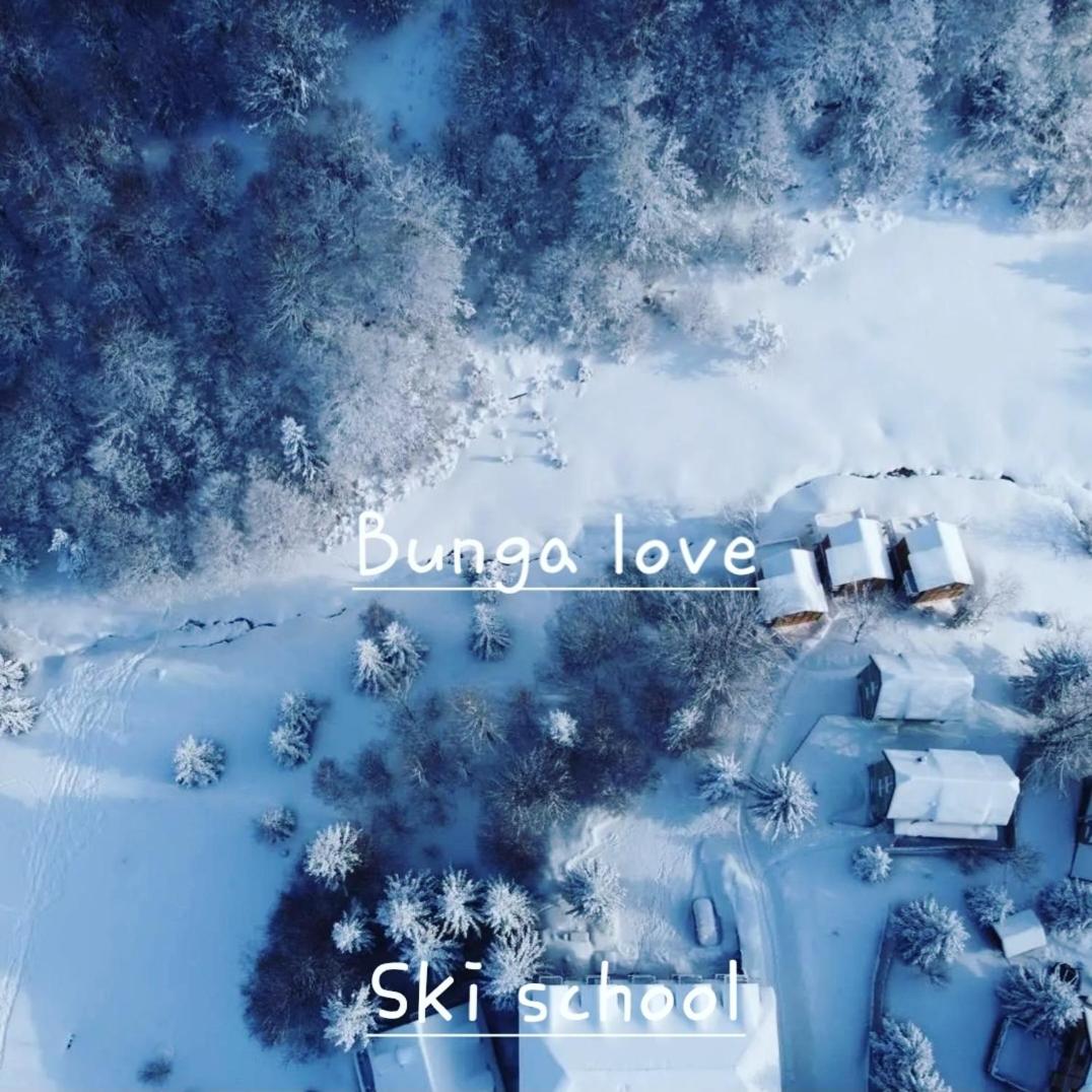 Ski & Spa Bungalows view 3