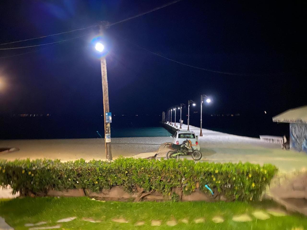 other