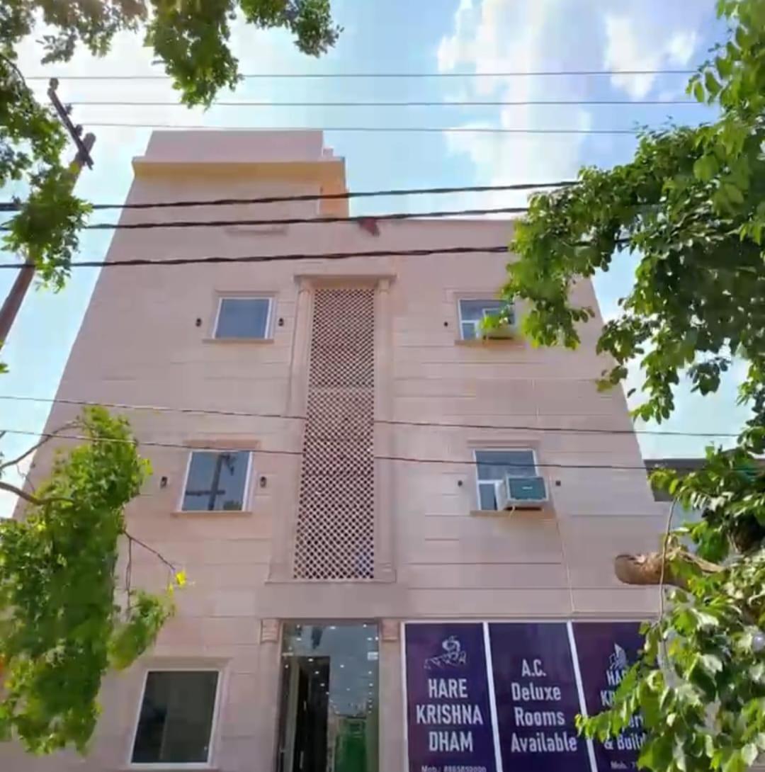 Braj Vrindavan Nikunj