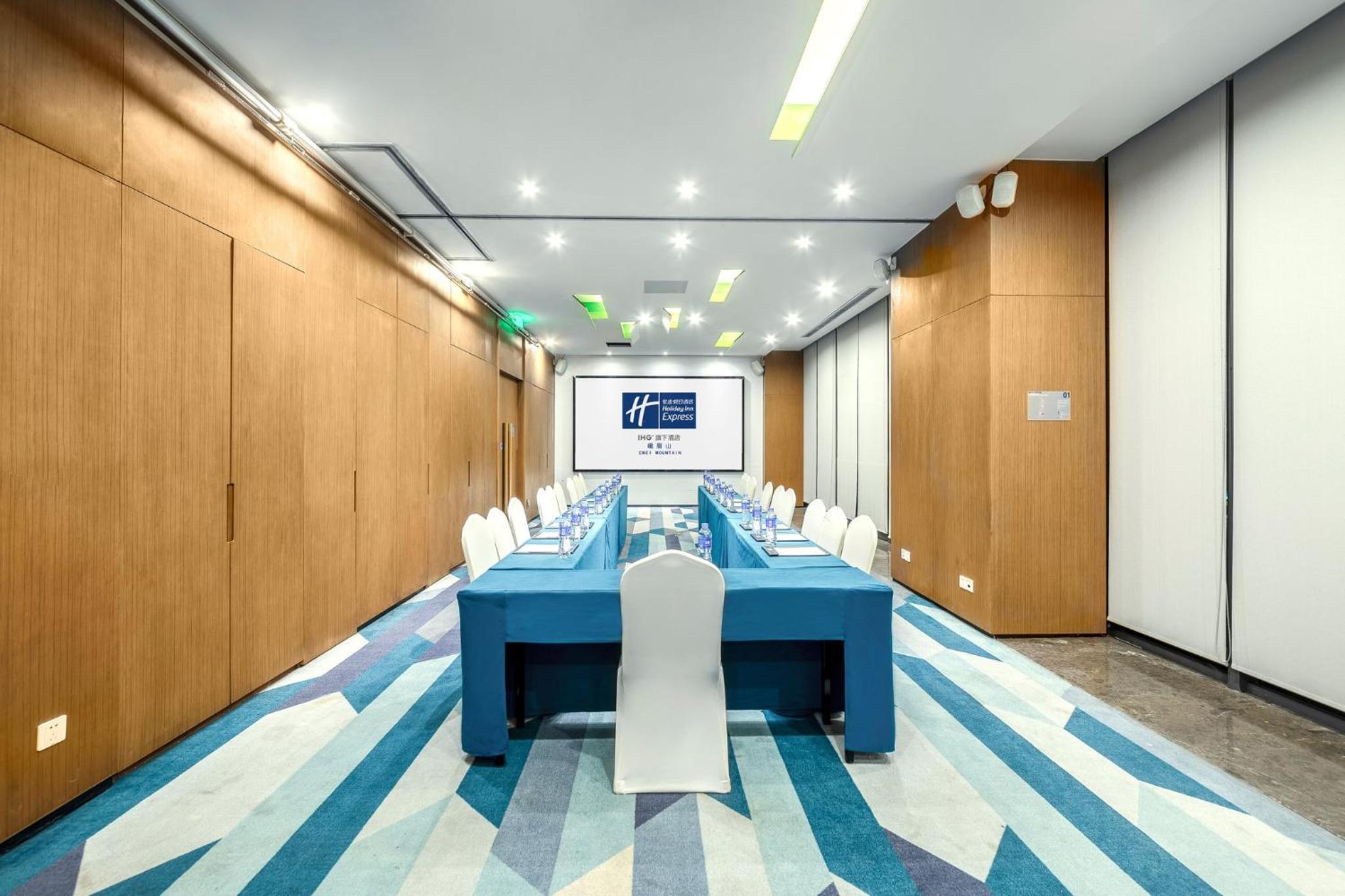 Holiday Inn Express Emei Mountain by IHG
