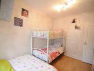 Appartement De Charme view 2