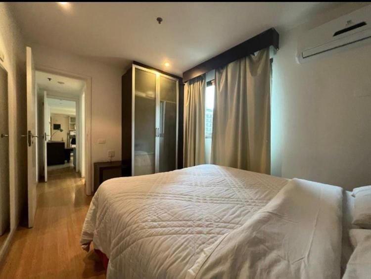 Premium Copacabana - Rio de Janeiro