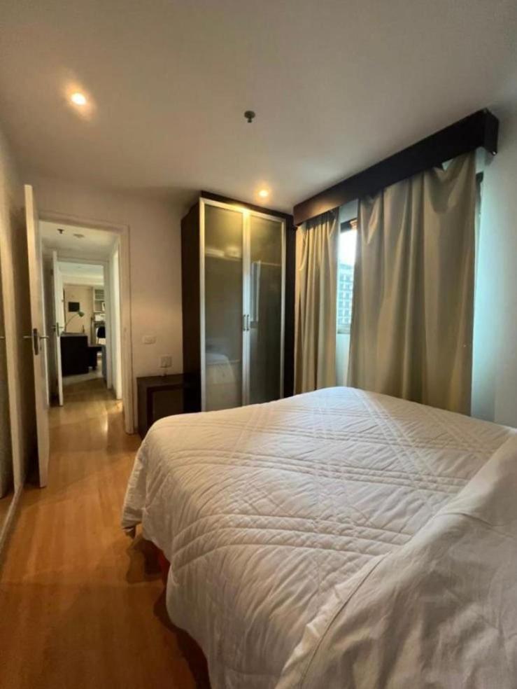 Premium Copacabana - Rio de Janeiro