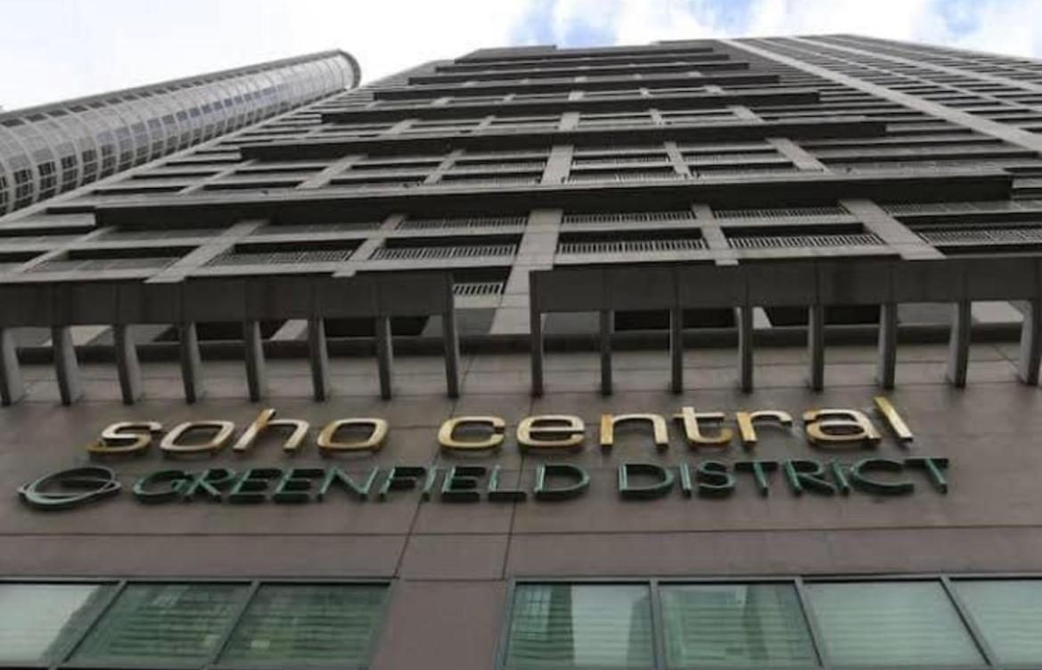 SOHO Central EDSA Shaw Condo Pool front with SMART TV