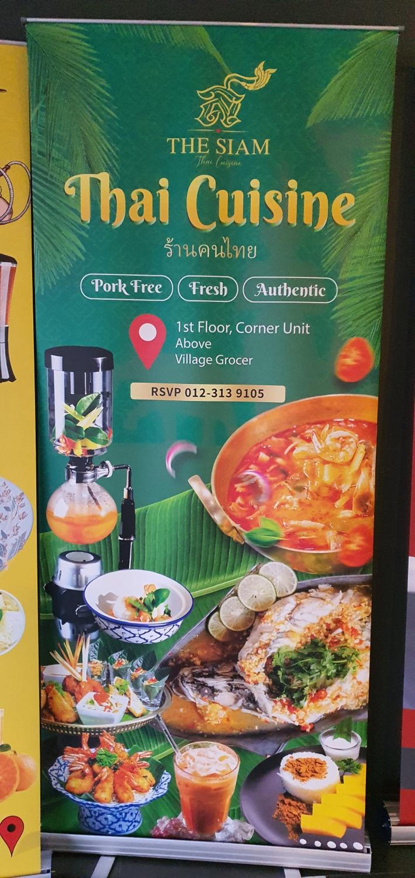 MCity Ampang (Room in shared apartment)