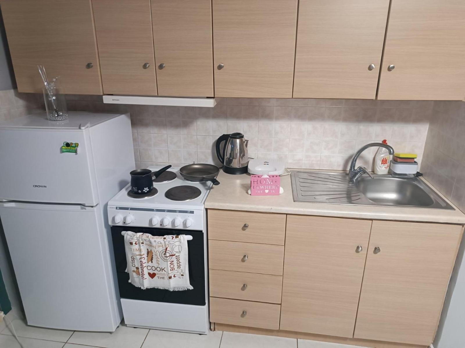 marias apartment