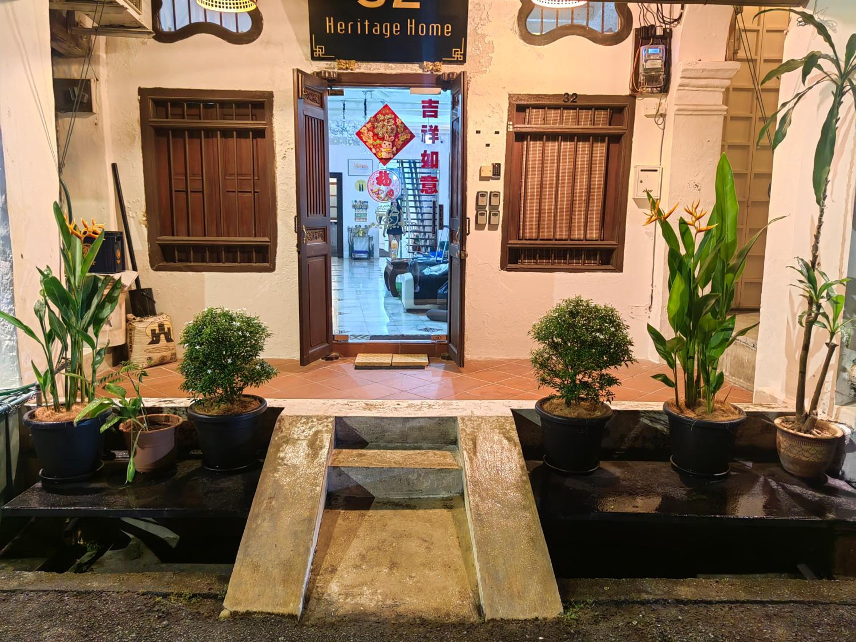 Rumah Warisan Guesthouse photo 1