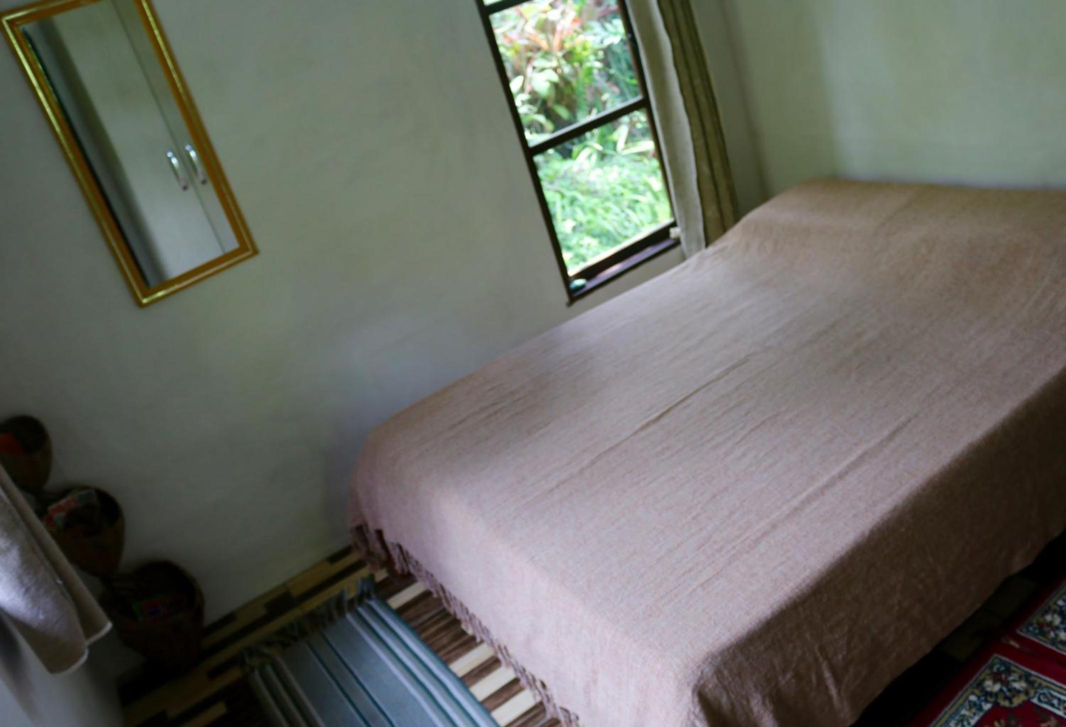 Casa do Bosque