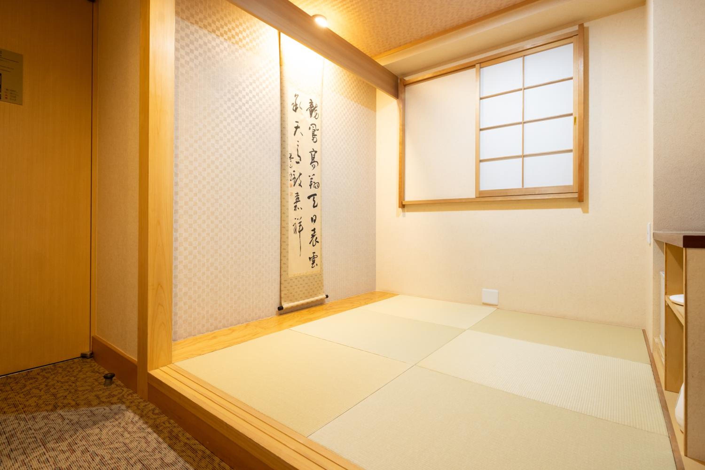 Ryokan Asakusa Shigetsu