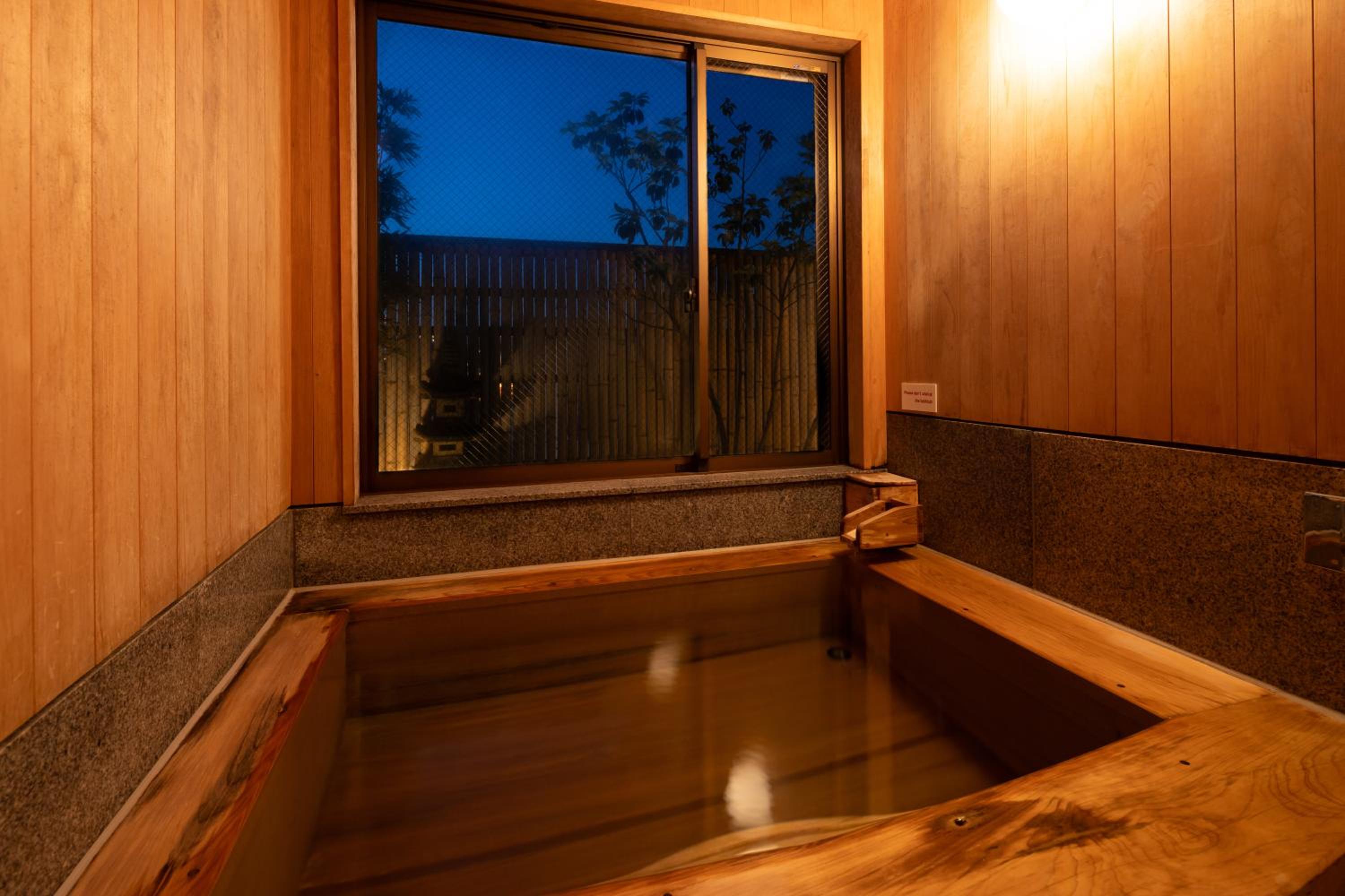 Ryokan Asakusa Shigetsu