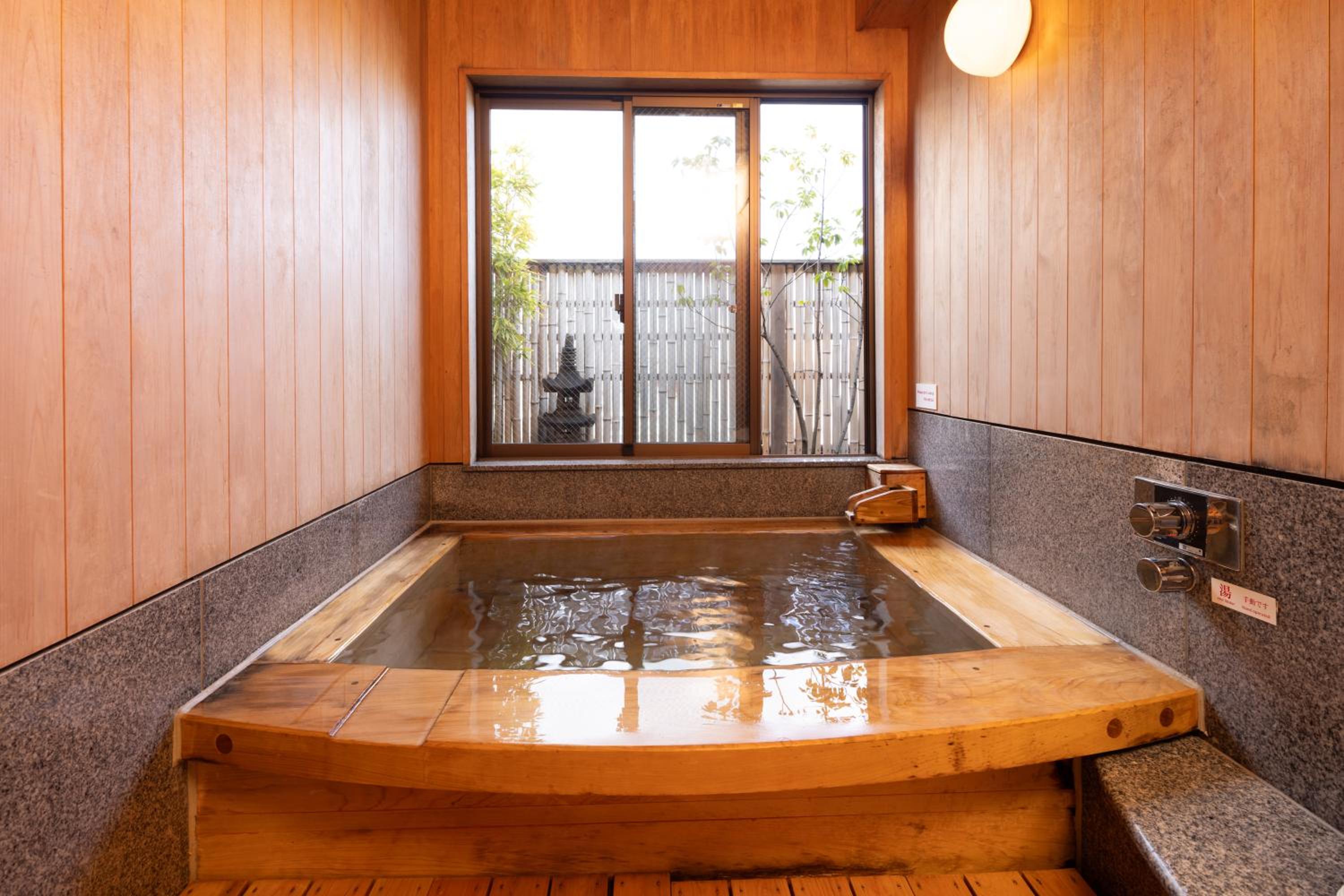 Ryokan Asakusa Shigetsu