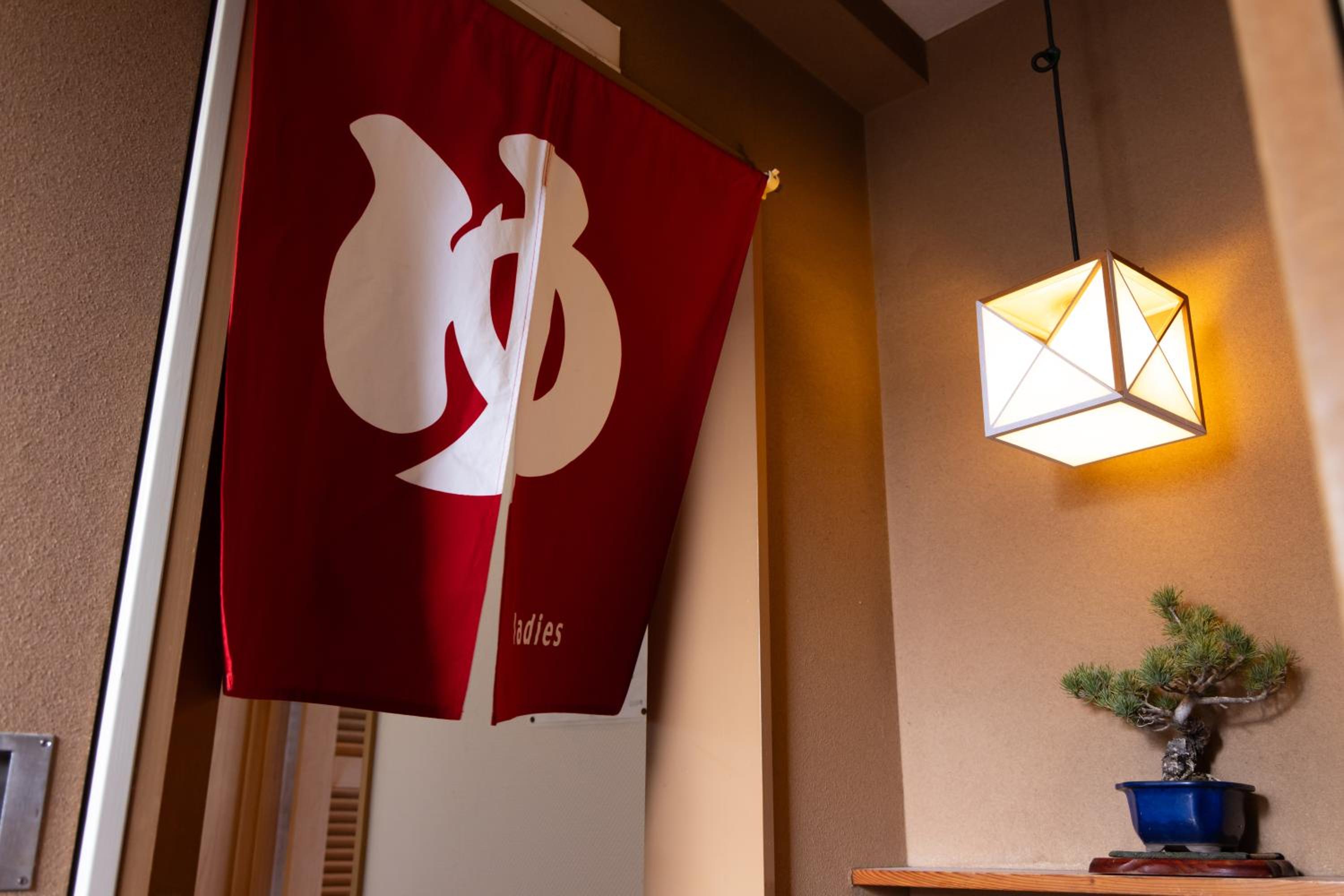 Ryokan Asakusa Shigetsu