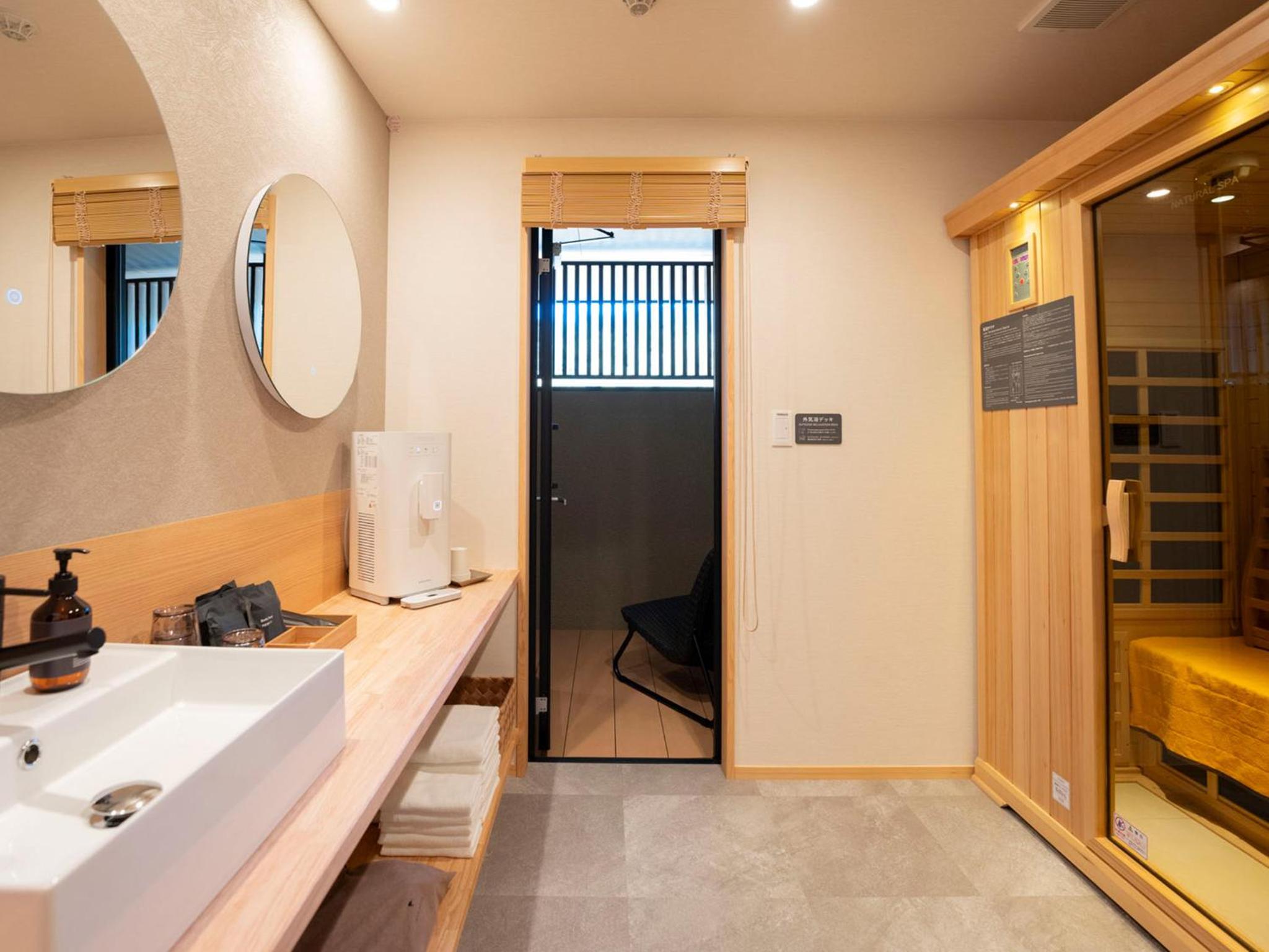 Rakuten STAY Izumo, Taisya - 17