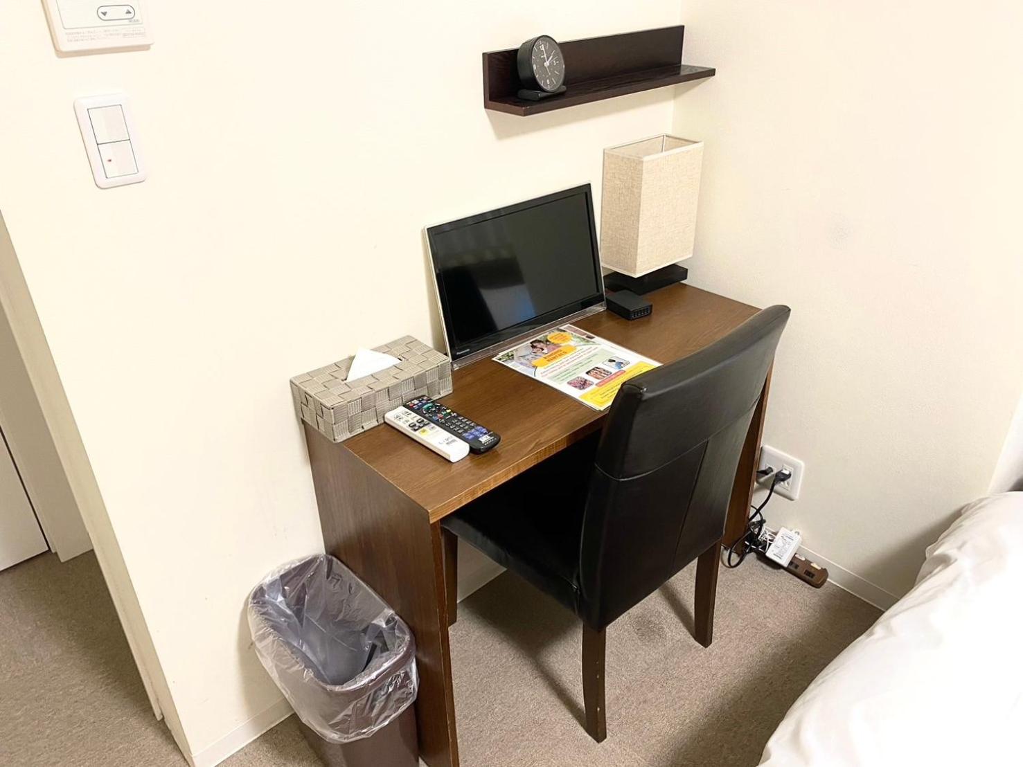 GuestHouseえにし