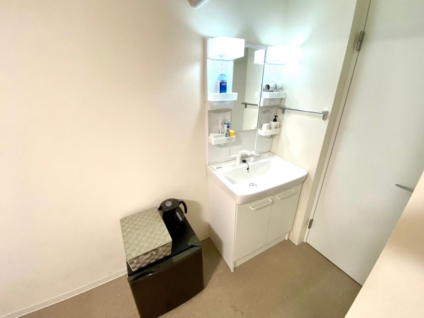 GuestHouseえにし