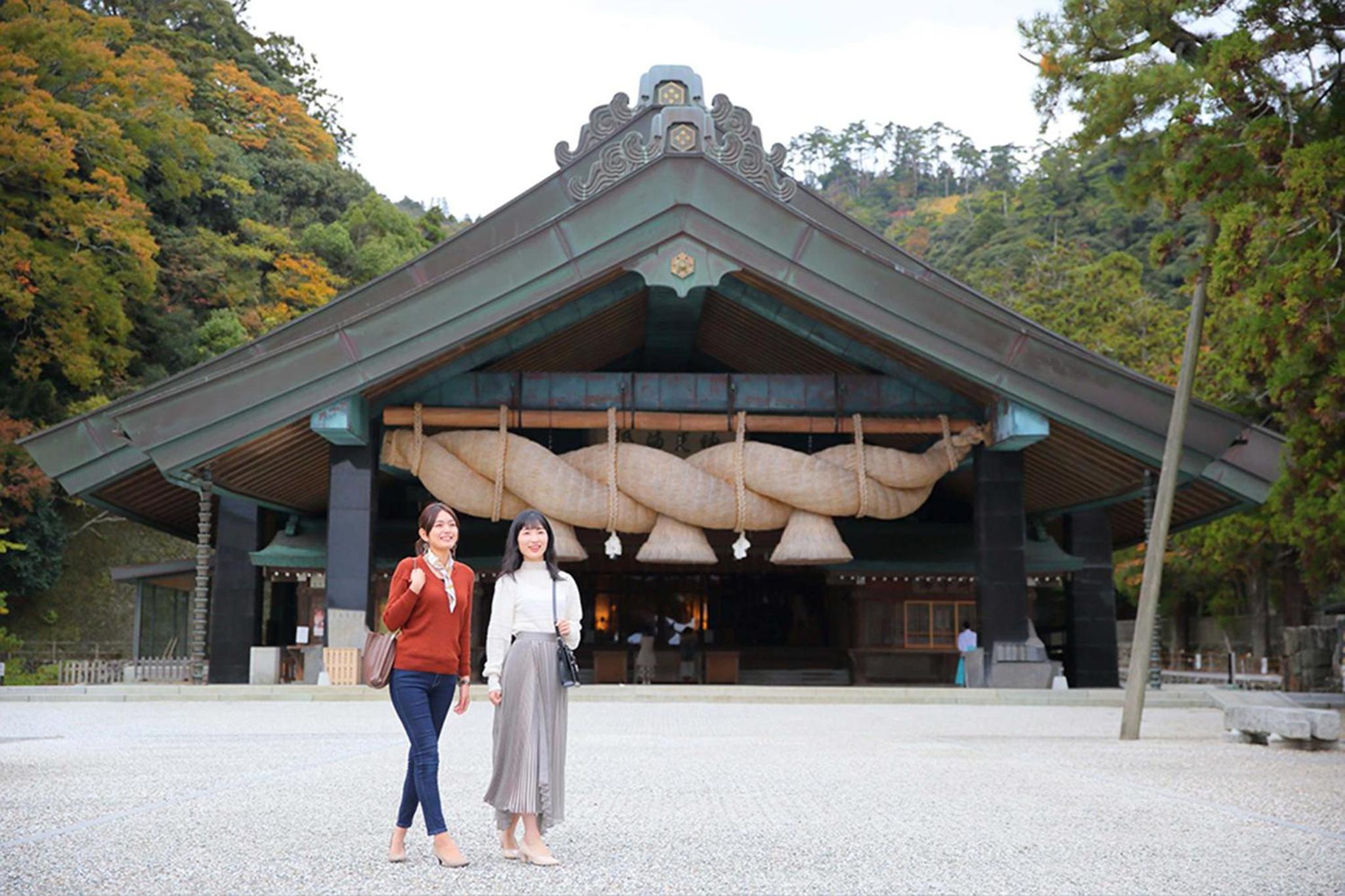 Rakuten STAY Izumo, Taisya - 16